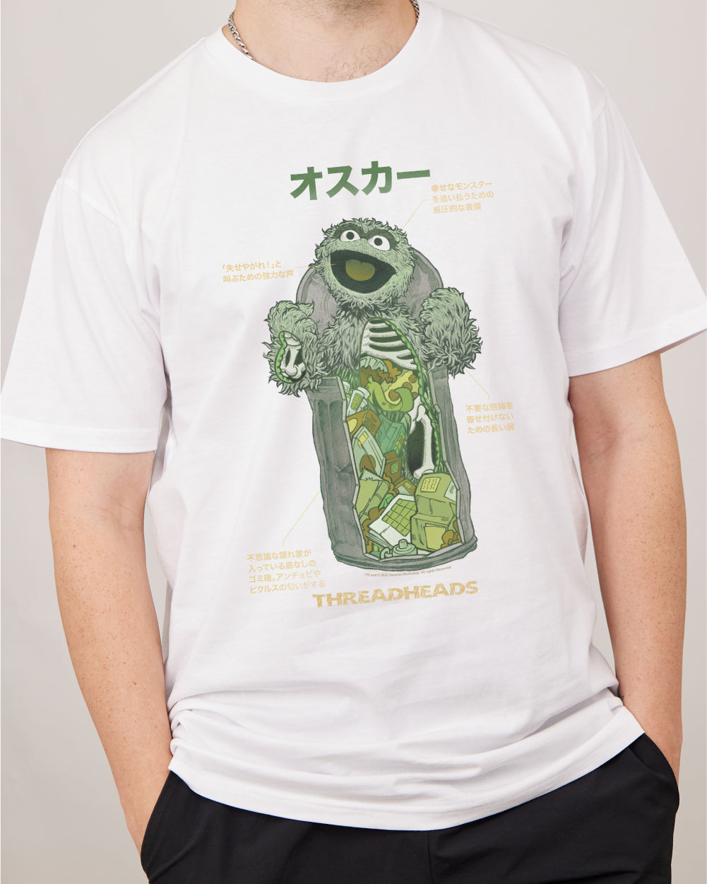 Anatomy Of Oscar T-Shirt Australia Online #colour_white