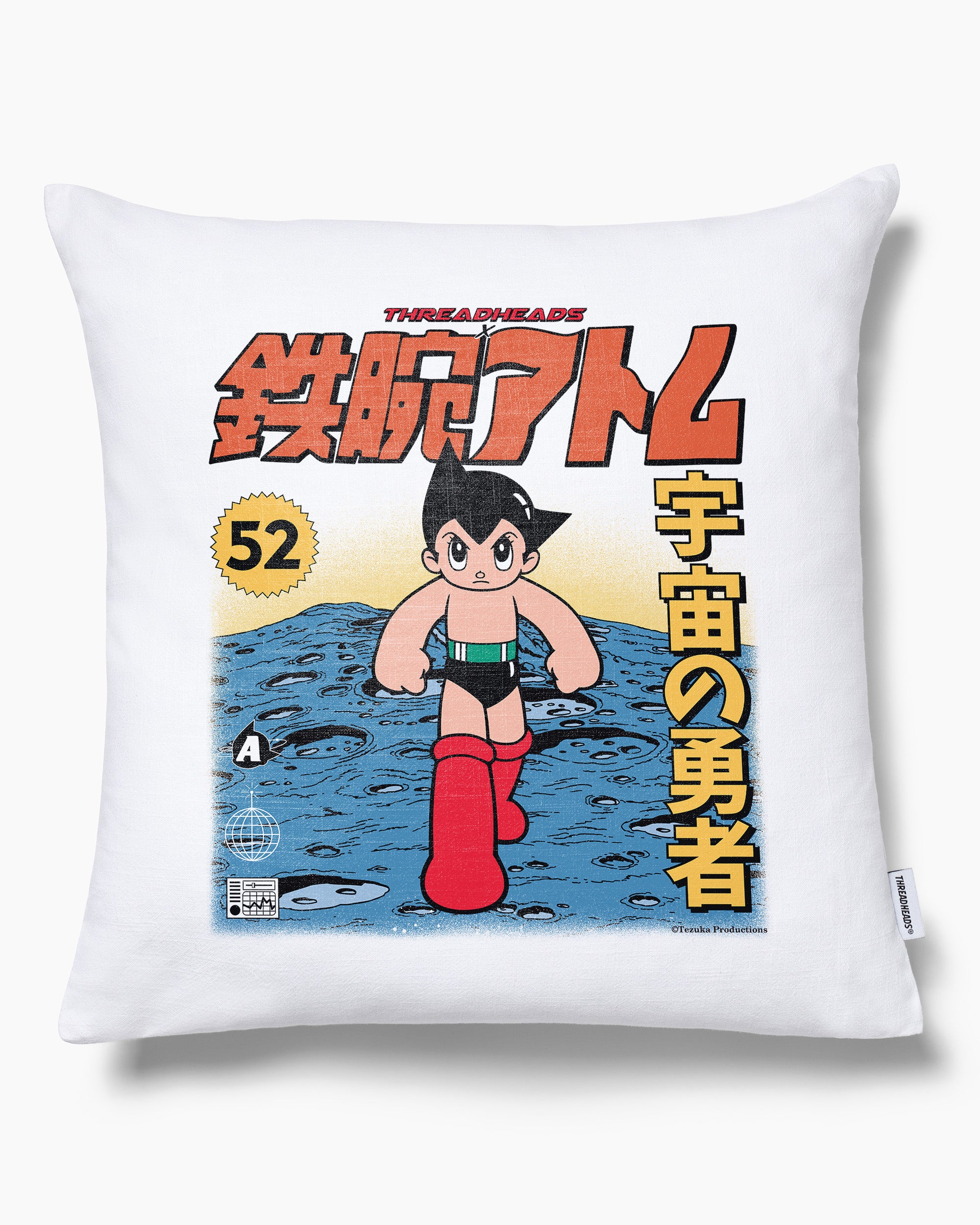 Astro Boy Moon Cushion Australia Online