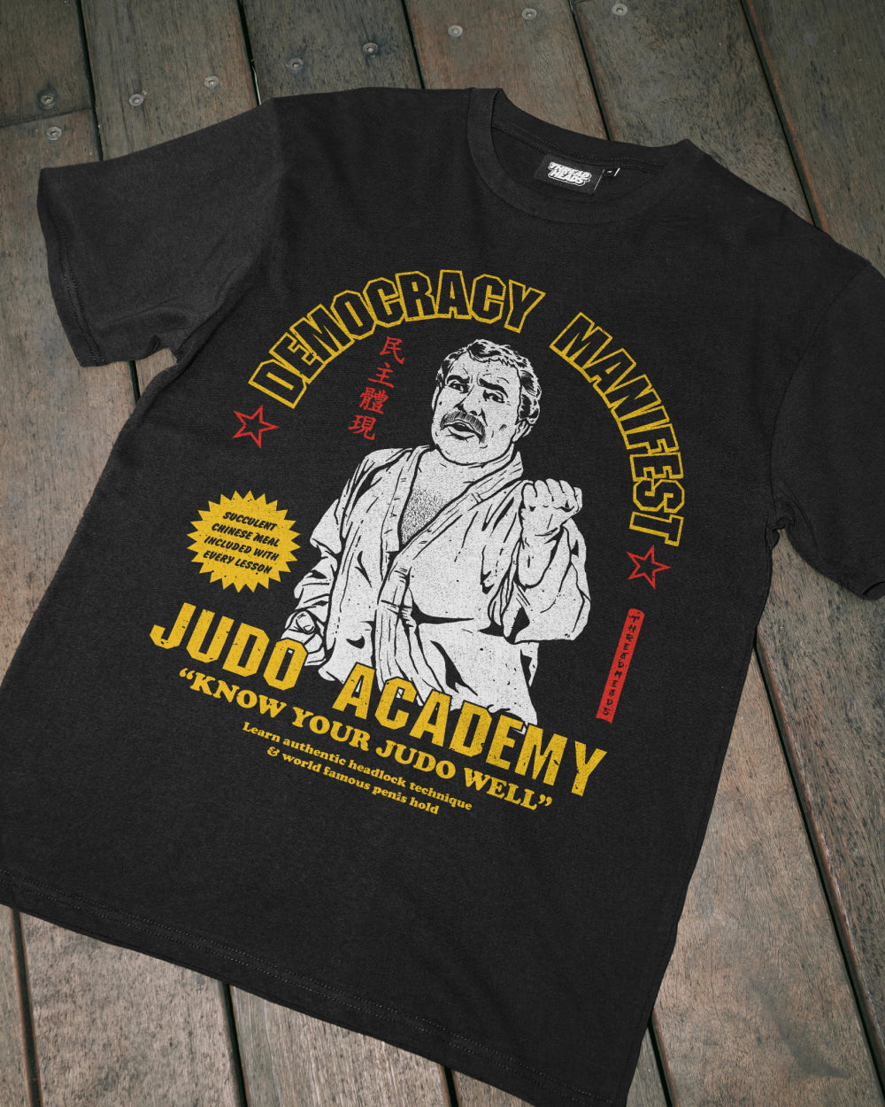 Democracy Manifest Judo Academy T-Shirt Australia Online