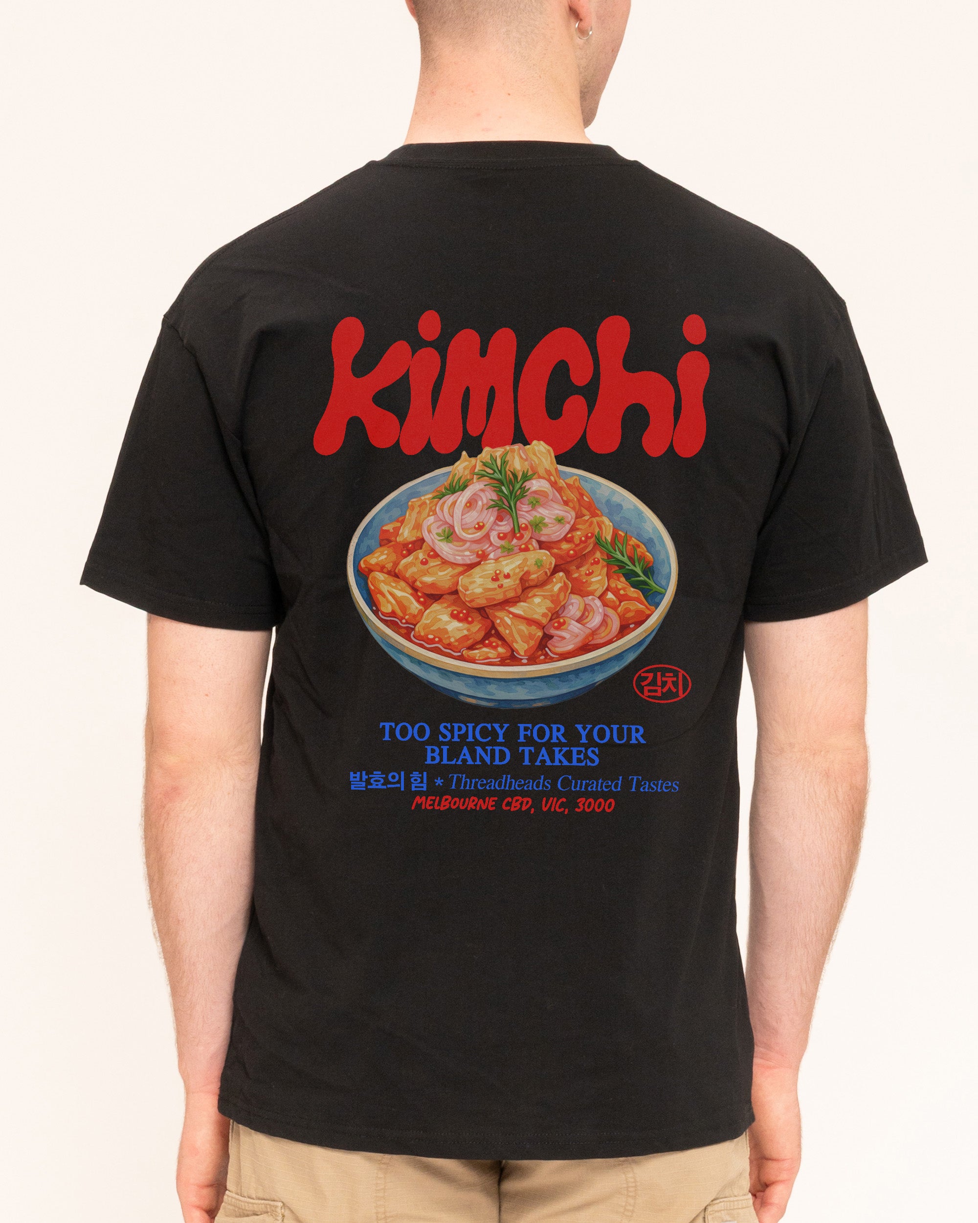 Kimchi Black T-Shirt