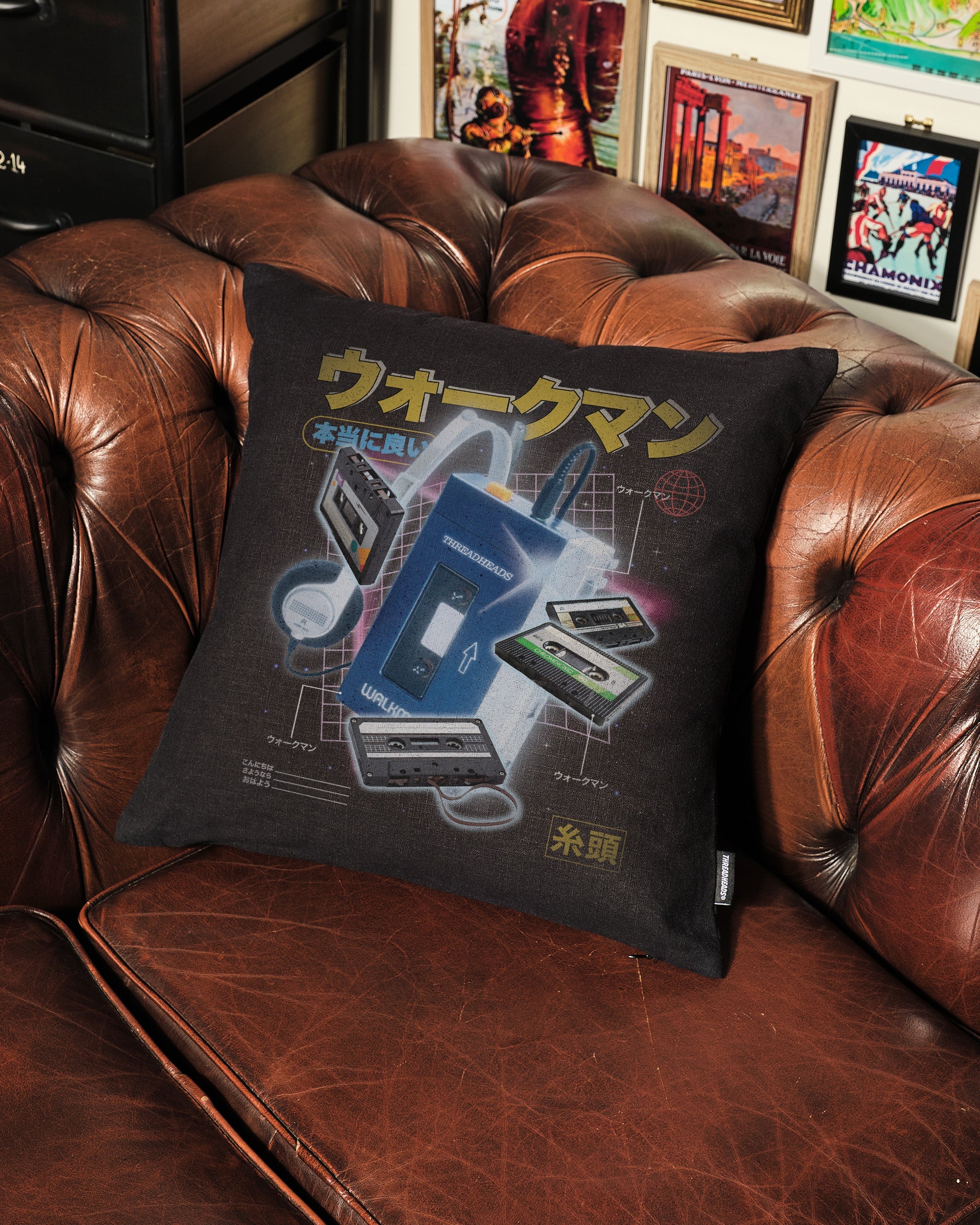 Japanese Walkman Cushion Australia Online Black