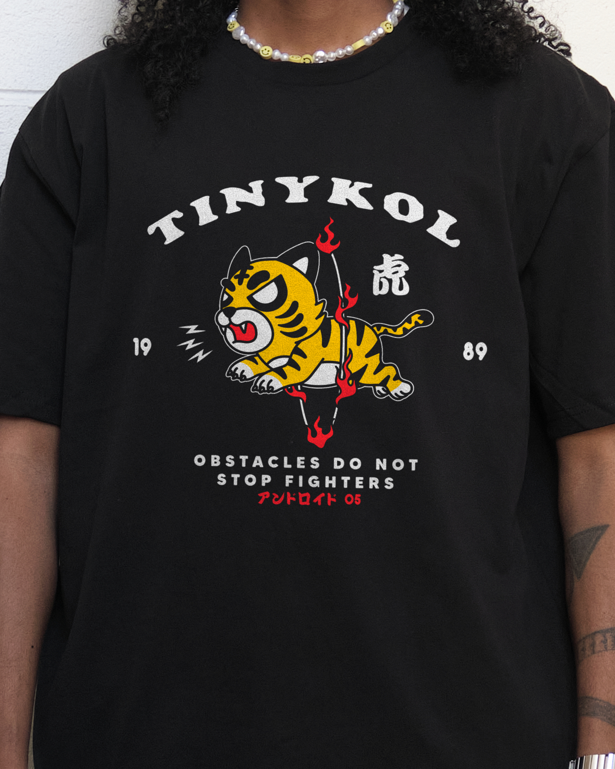 Tiger Fighter T-Shirt Australia Online