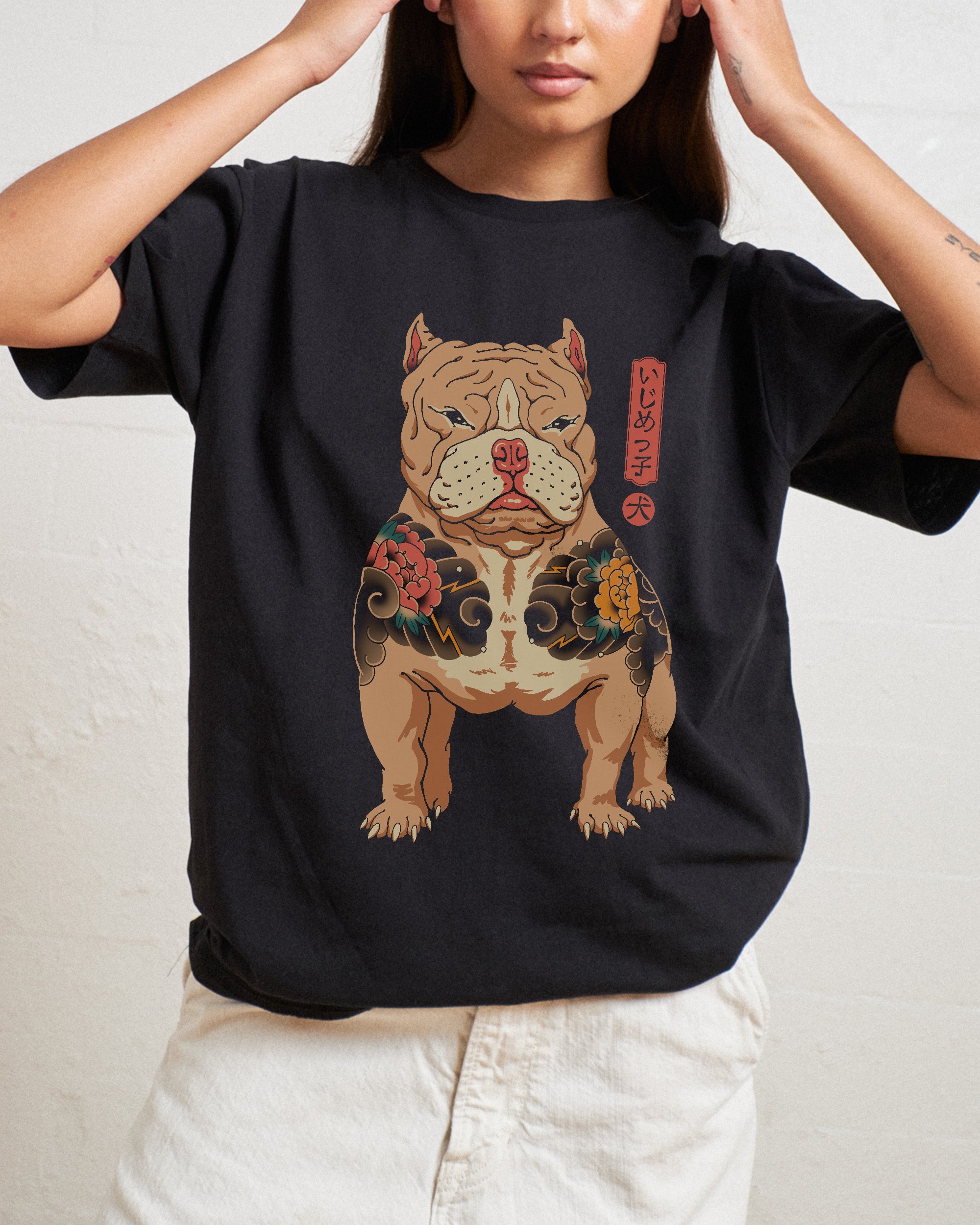 Tattooed Bully T-Shirt