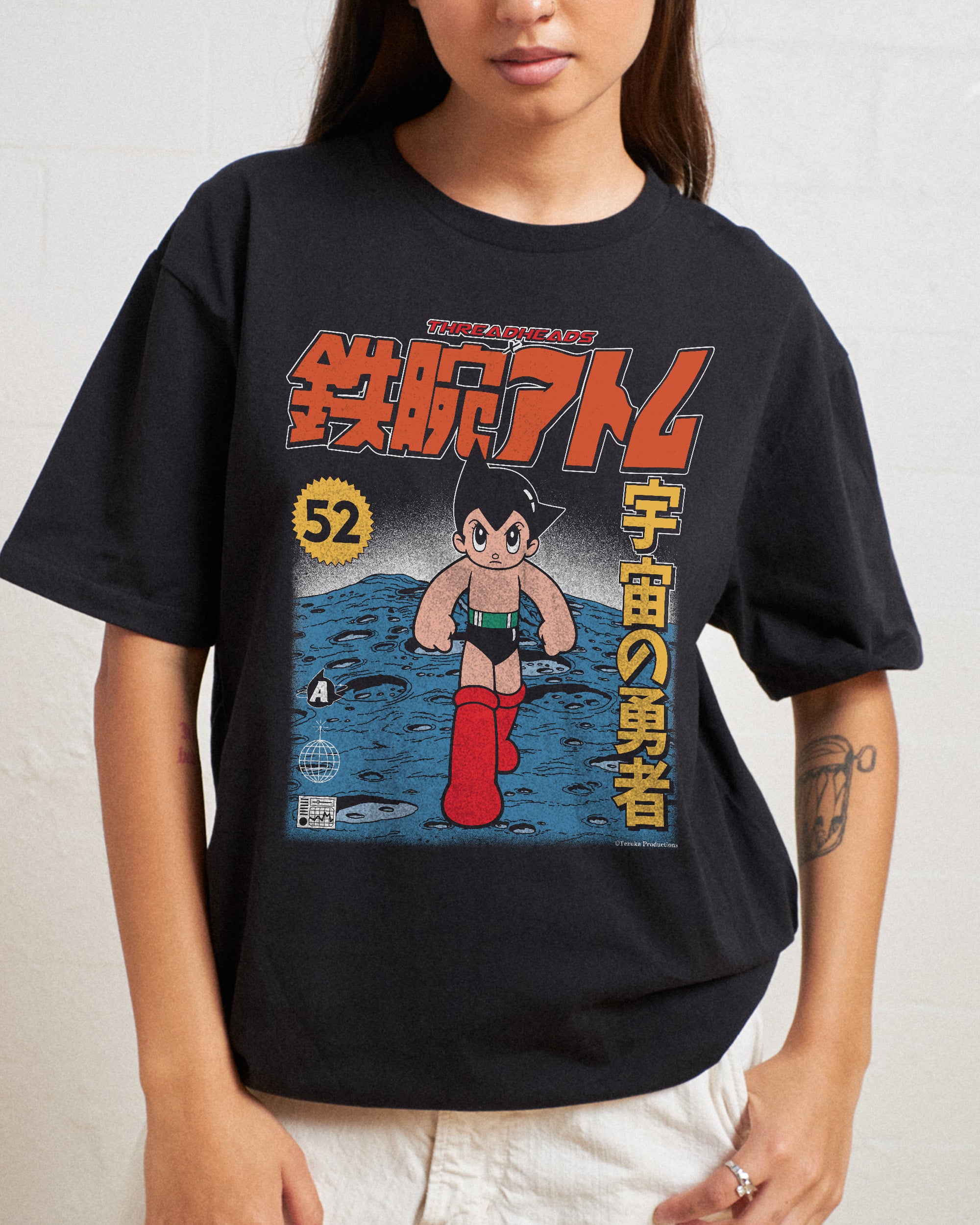 Astro Boy Moon T-Shirt Australia Online