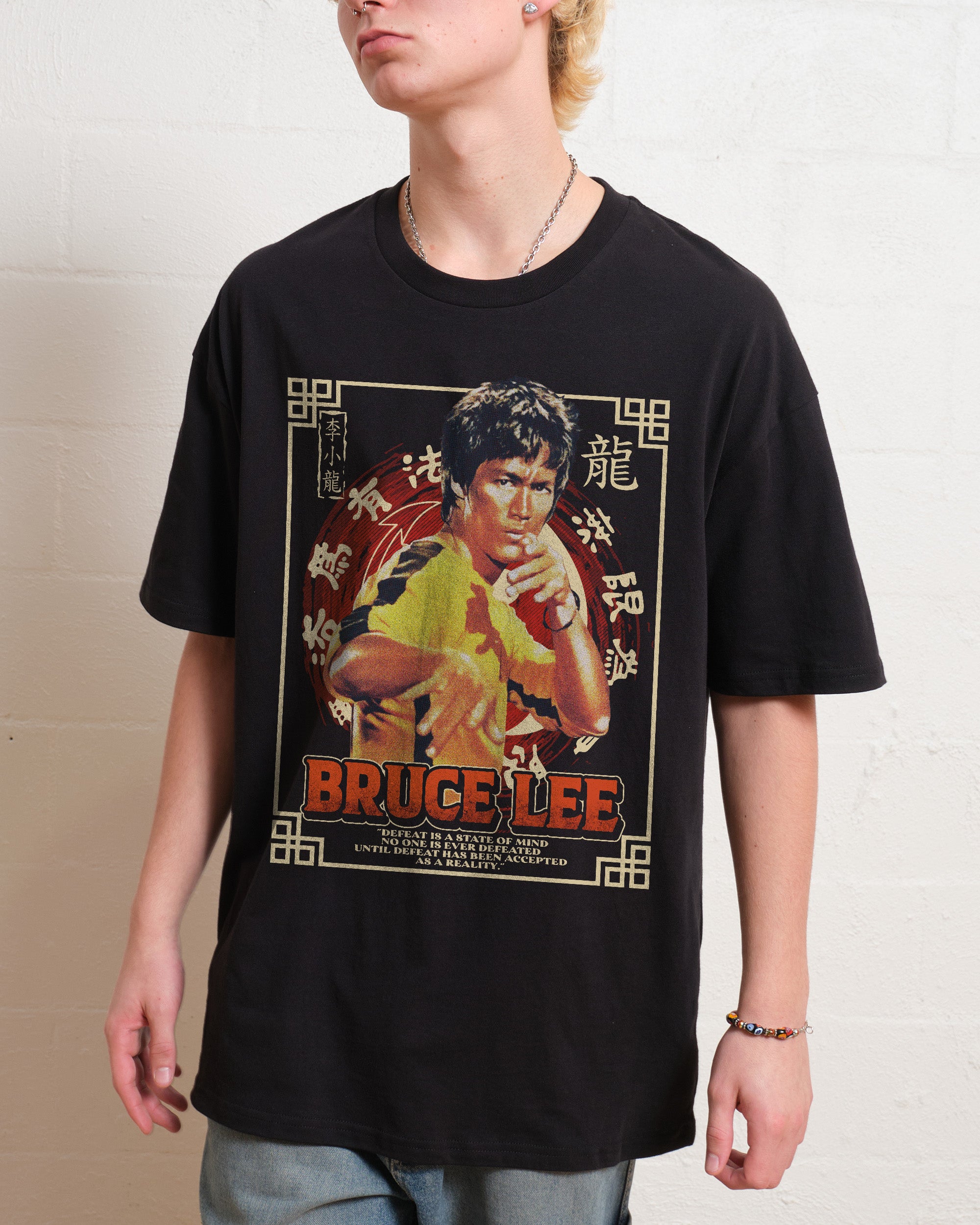 Defeat is a State of Mind T-Shirt Australia Online