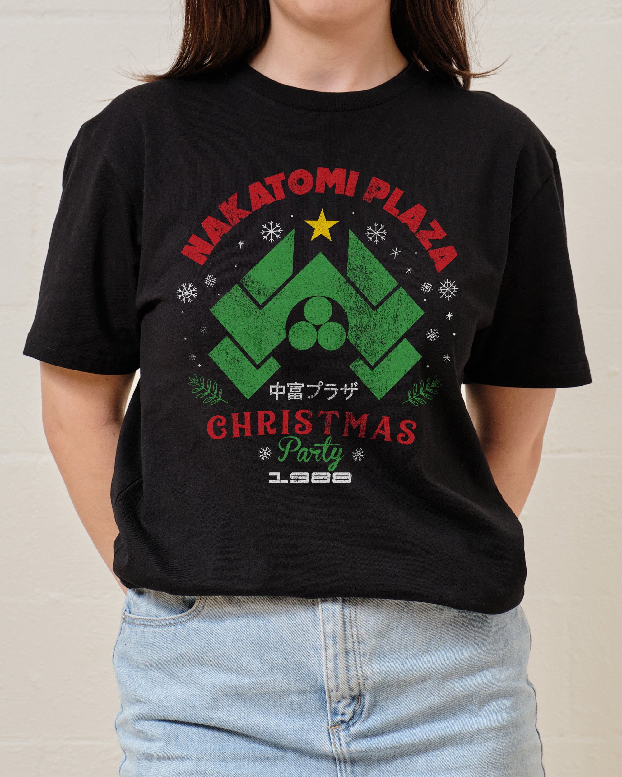 Nakatomi Christmas Party 1988 T-Shirt Australia Online