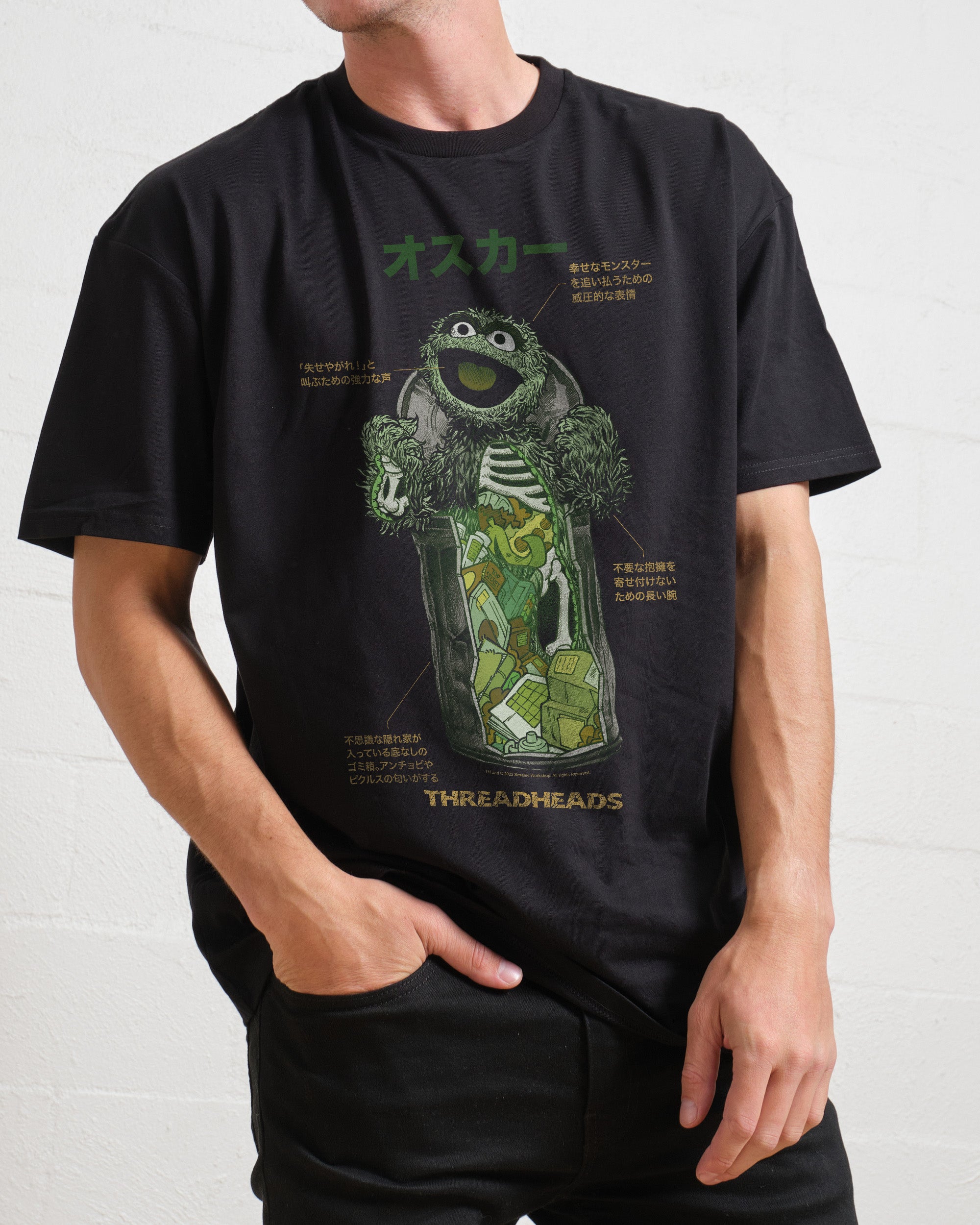 Anatomy Of Oscar T-Shirt Australia Online