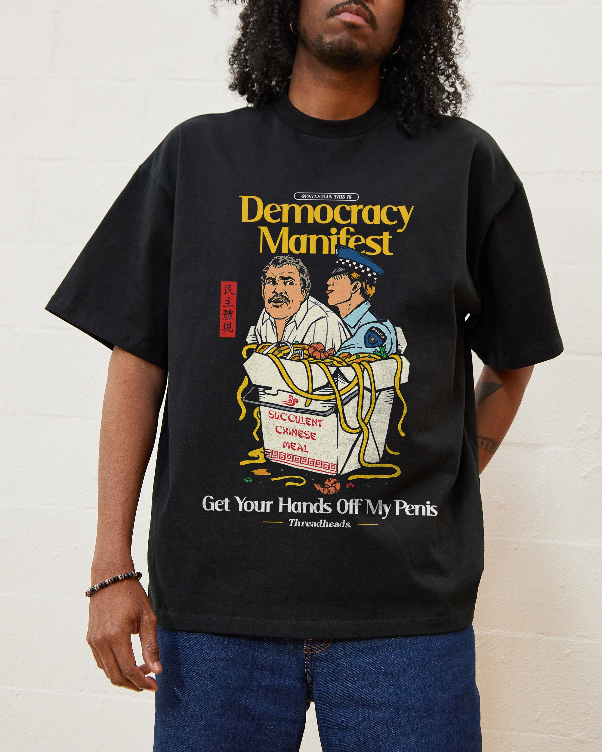 Democracy Manifest Volume II Oversized Tee Australia Online