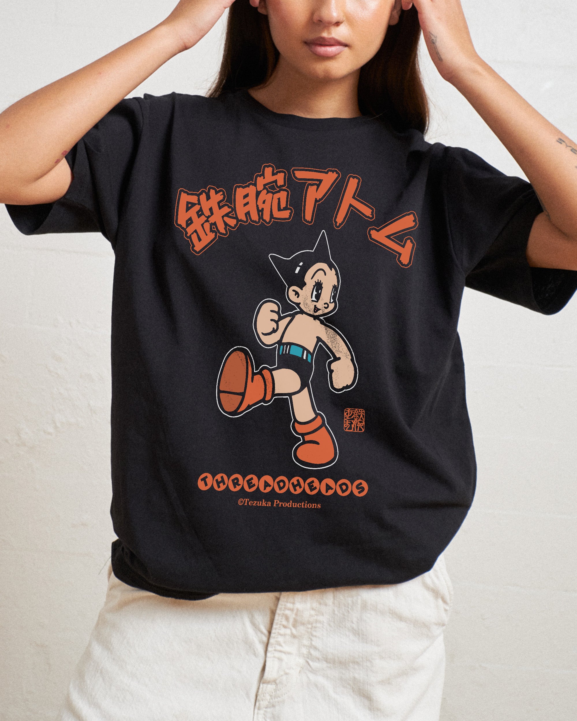 Astro Boy Tezuka Classics T-Shirt Australia Online