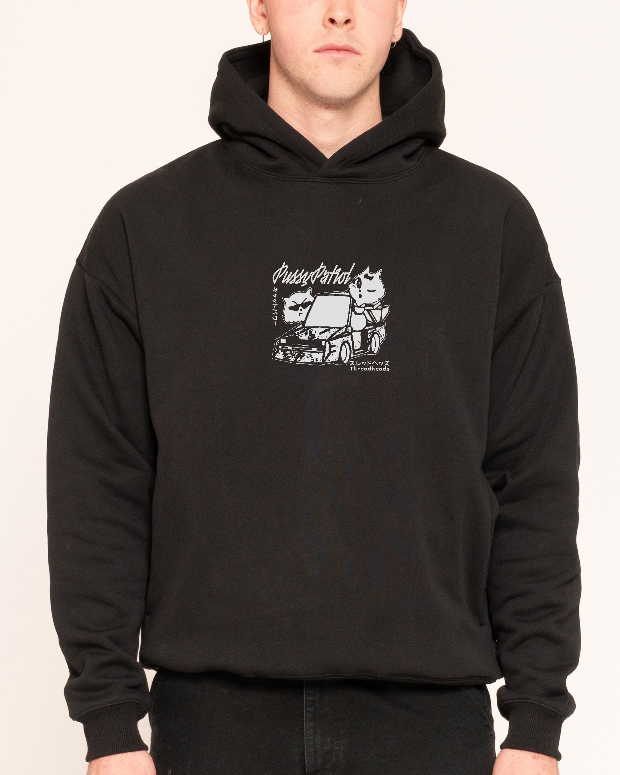 Pussy Patrol Black Hoodie