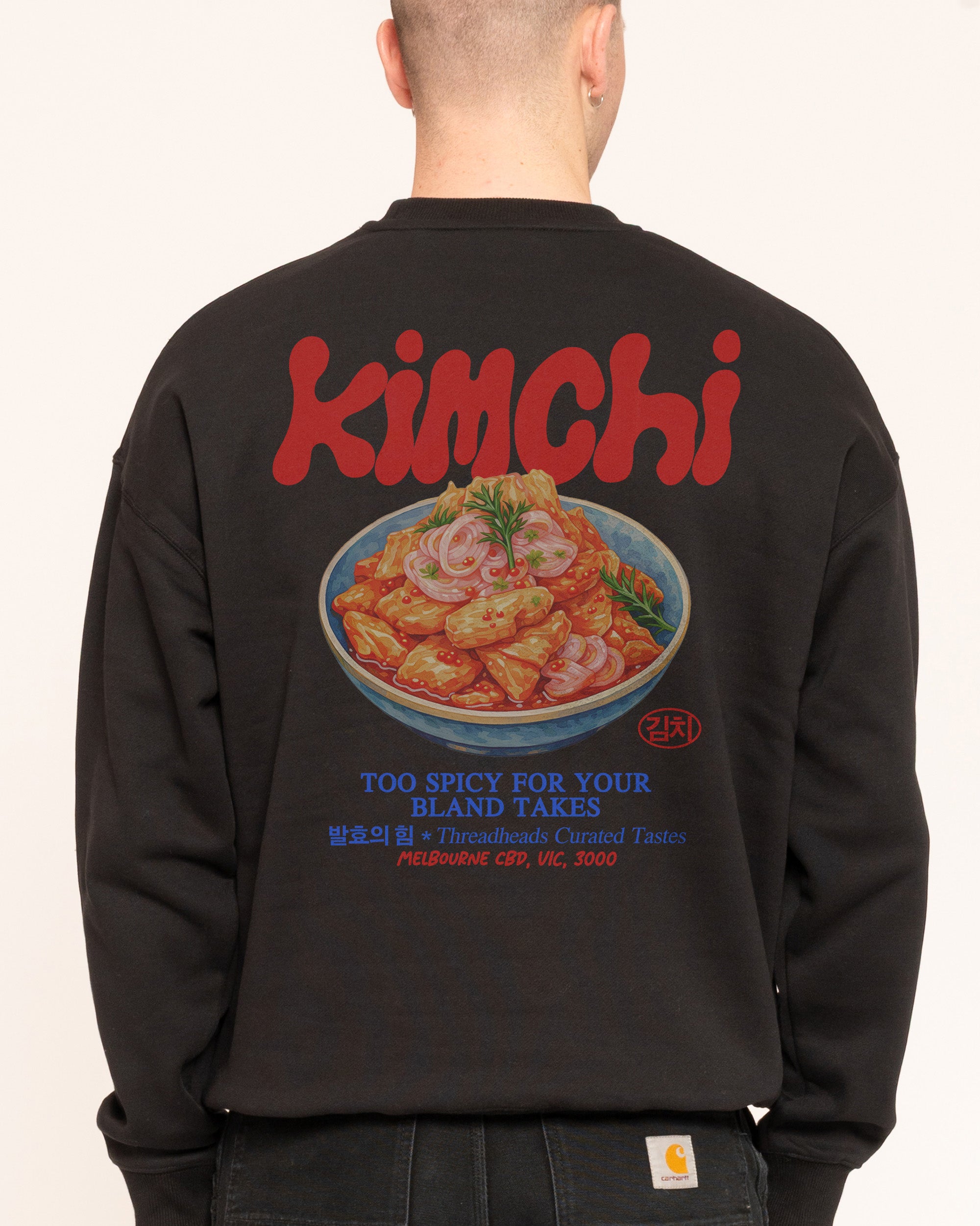 Kimchi Sweatshirt