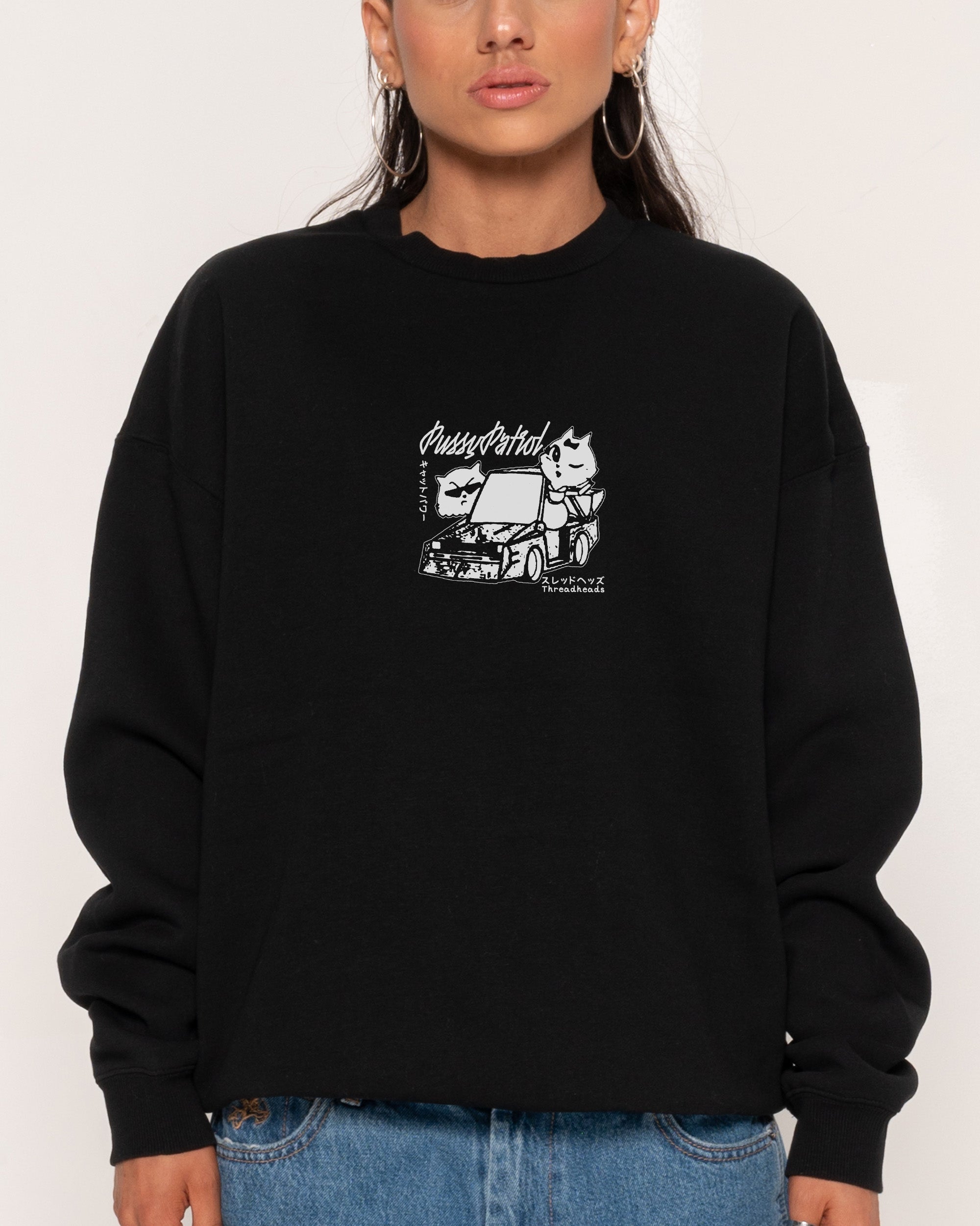 Pussy Patrol Black Sweatshirt