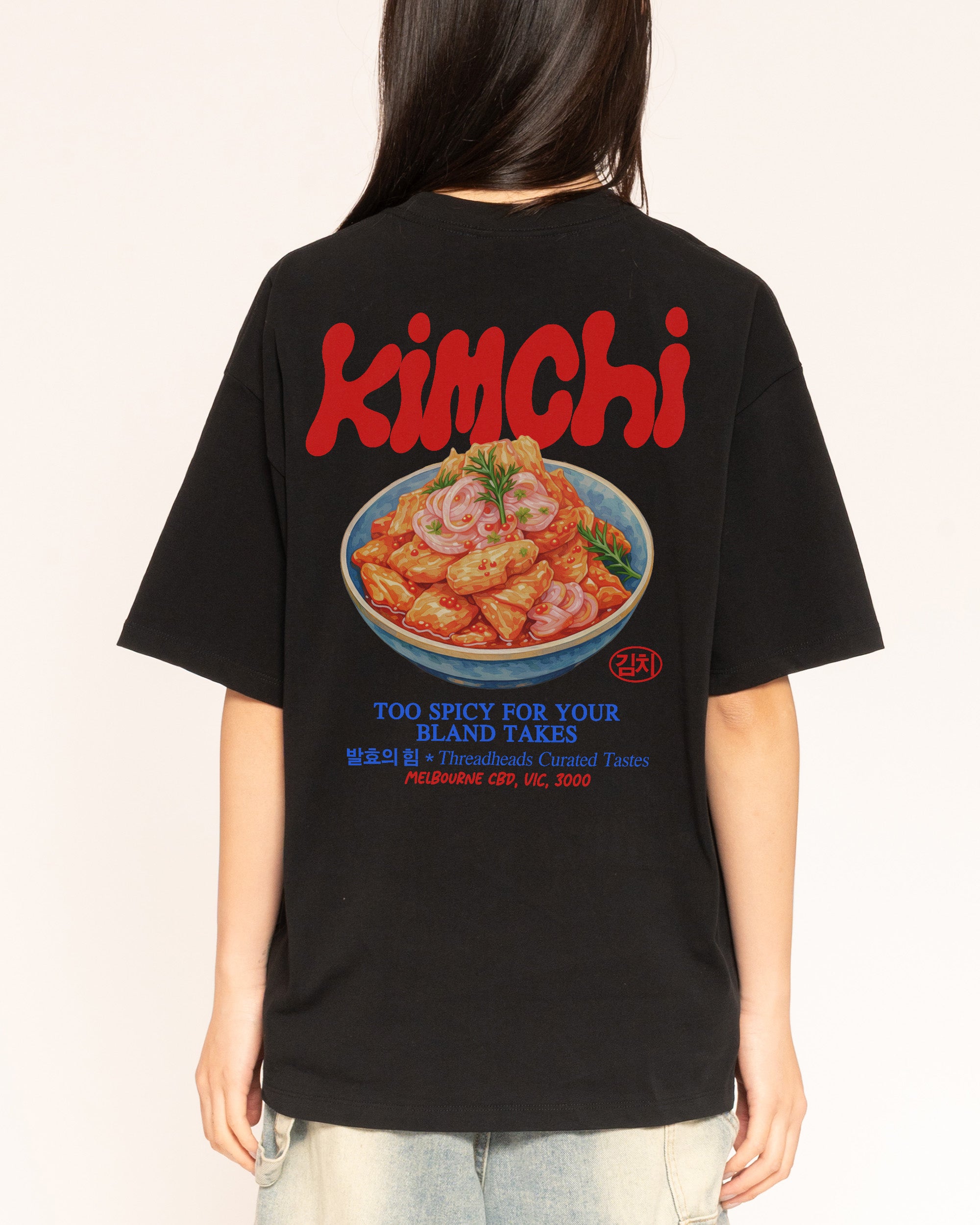 Kimchi Black Oversized Tee