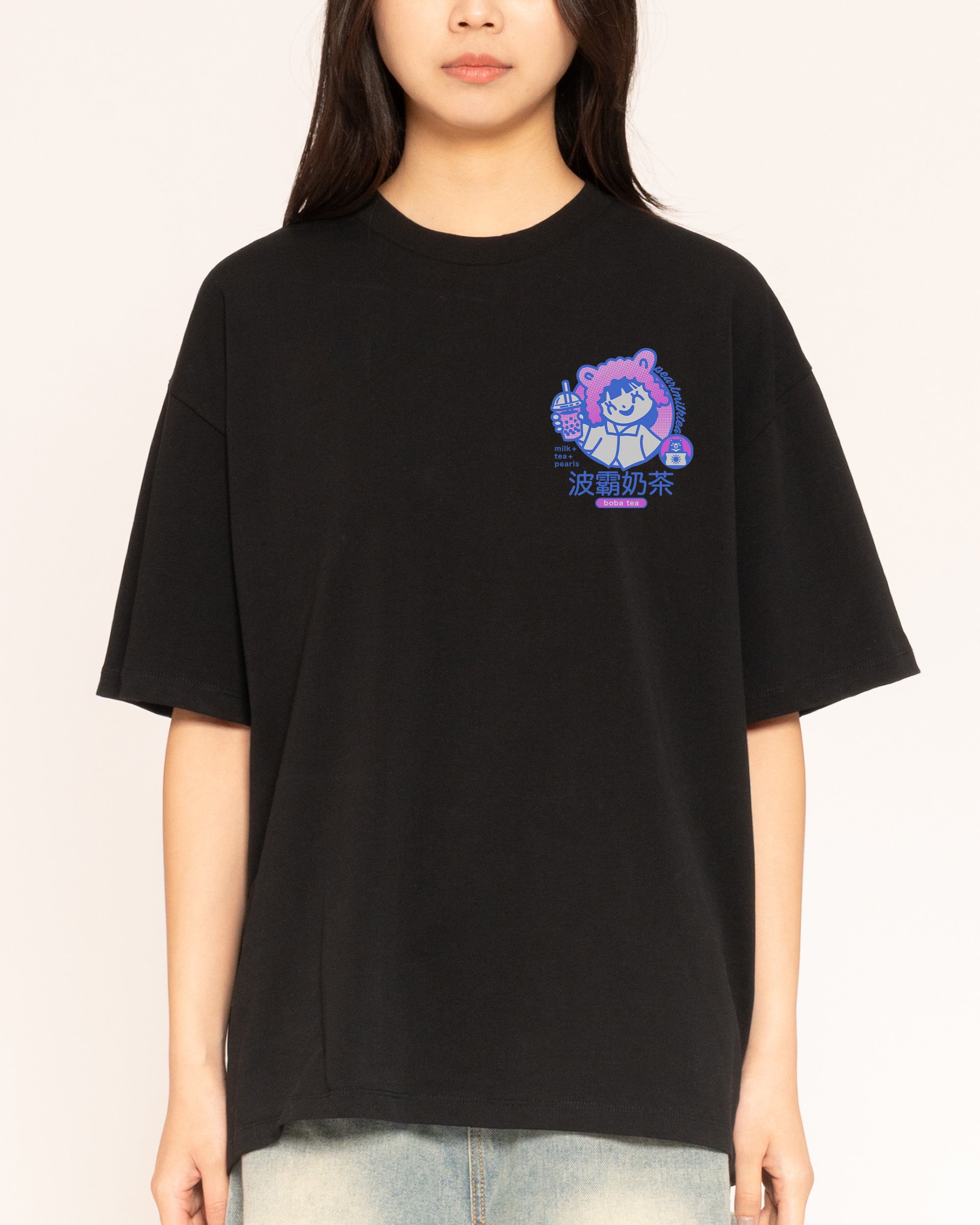 Boba Tea Black Oversized Tee
