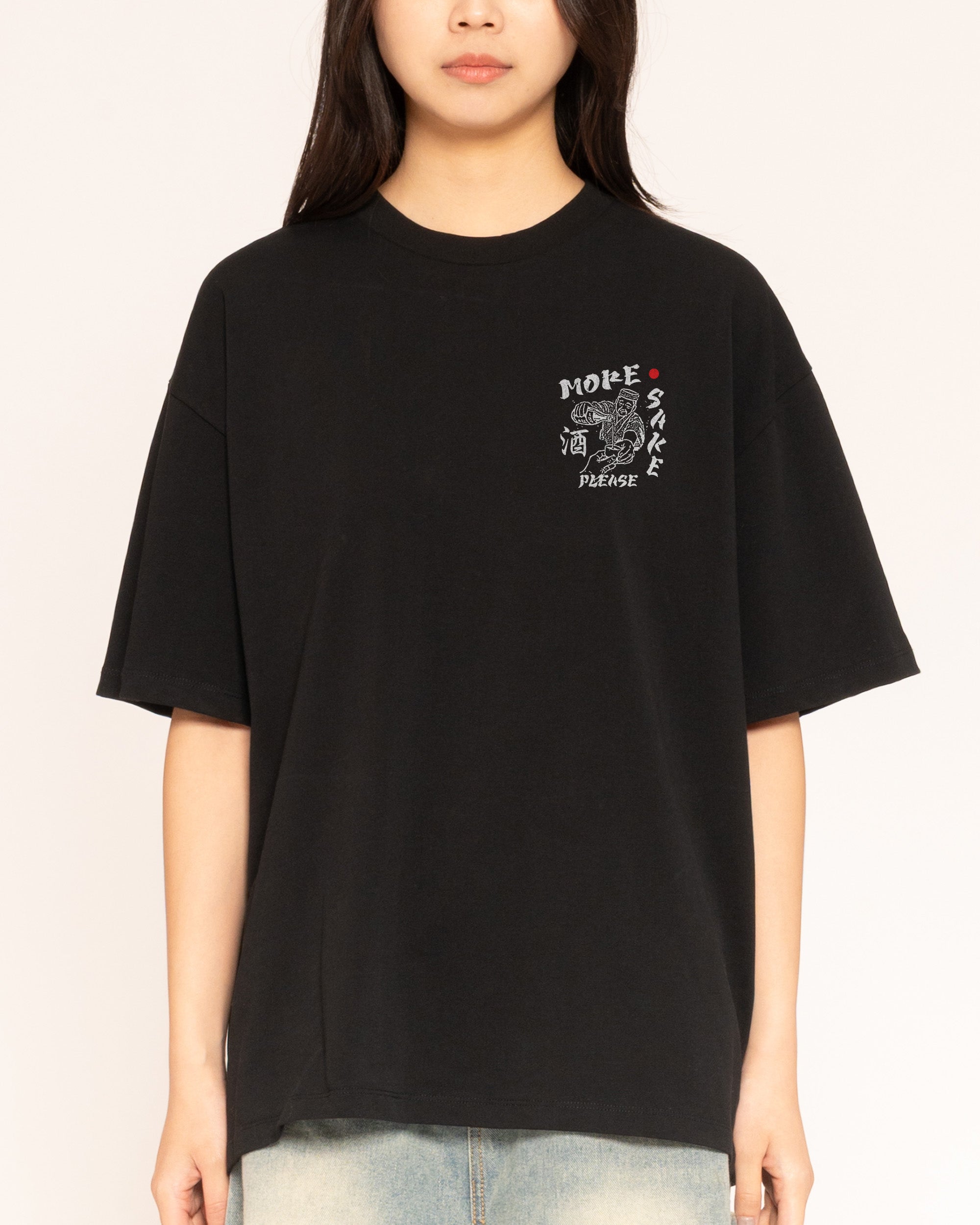 More Sake Please Black Oversized Tee