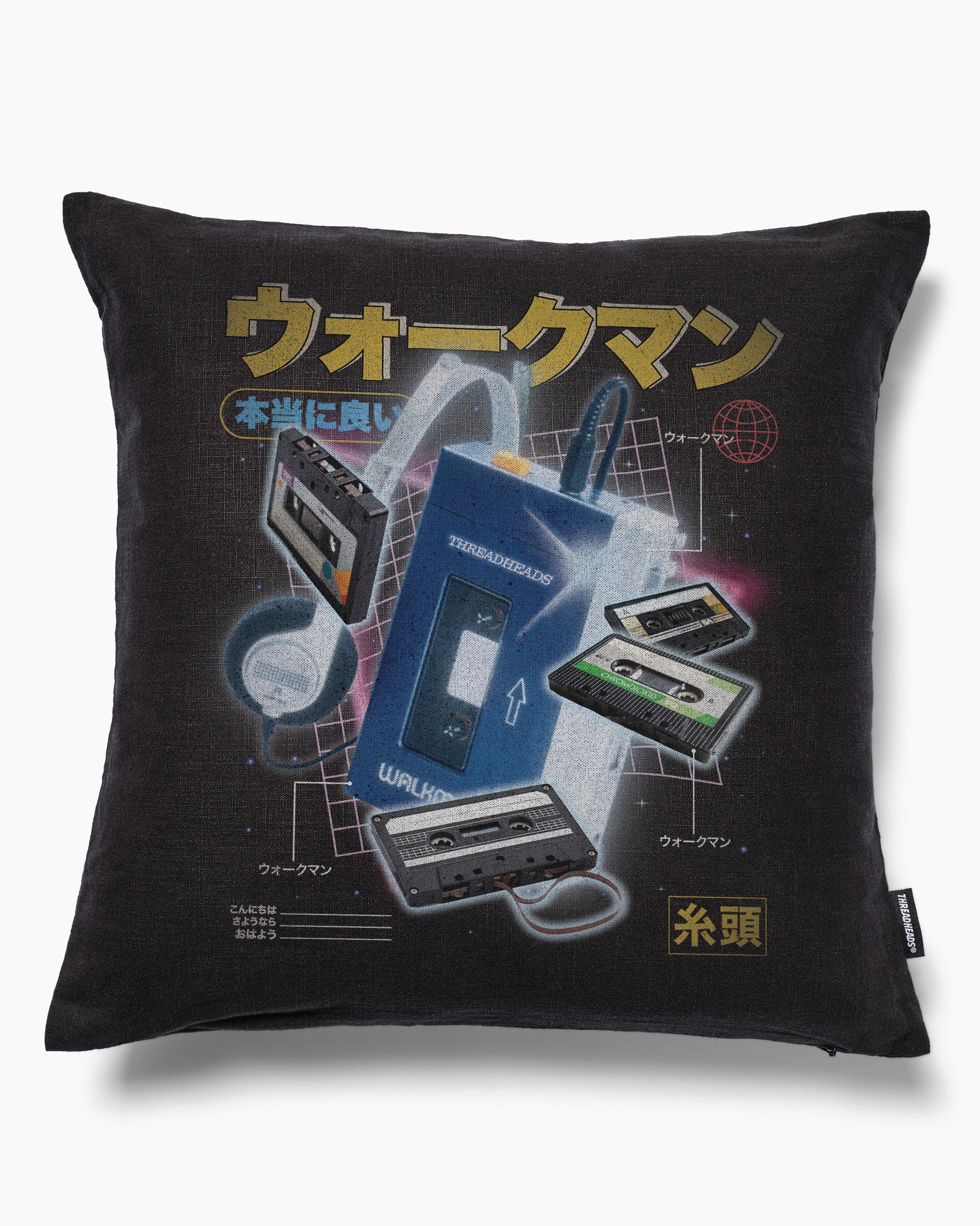 Japanese Walkman Cushion Australia Online Black