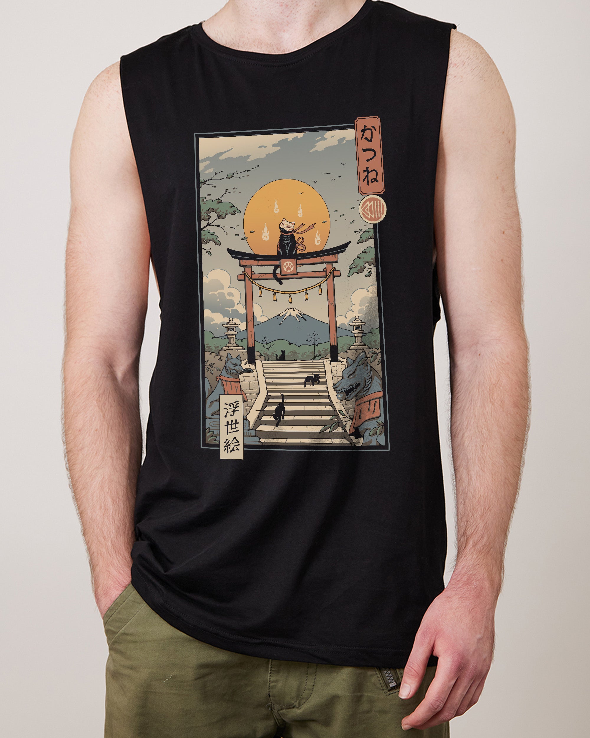Catsune Inari Tank