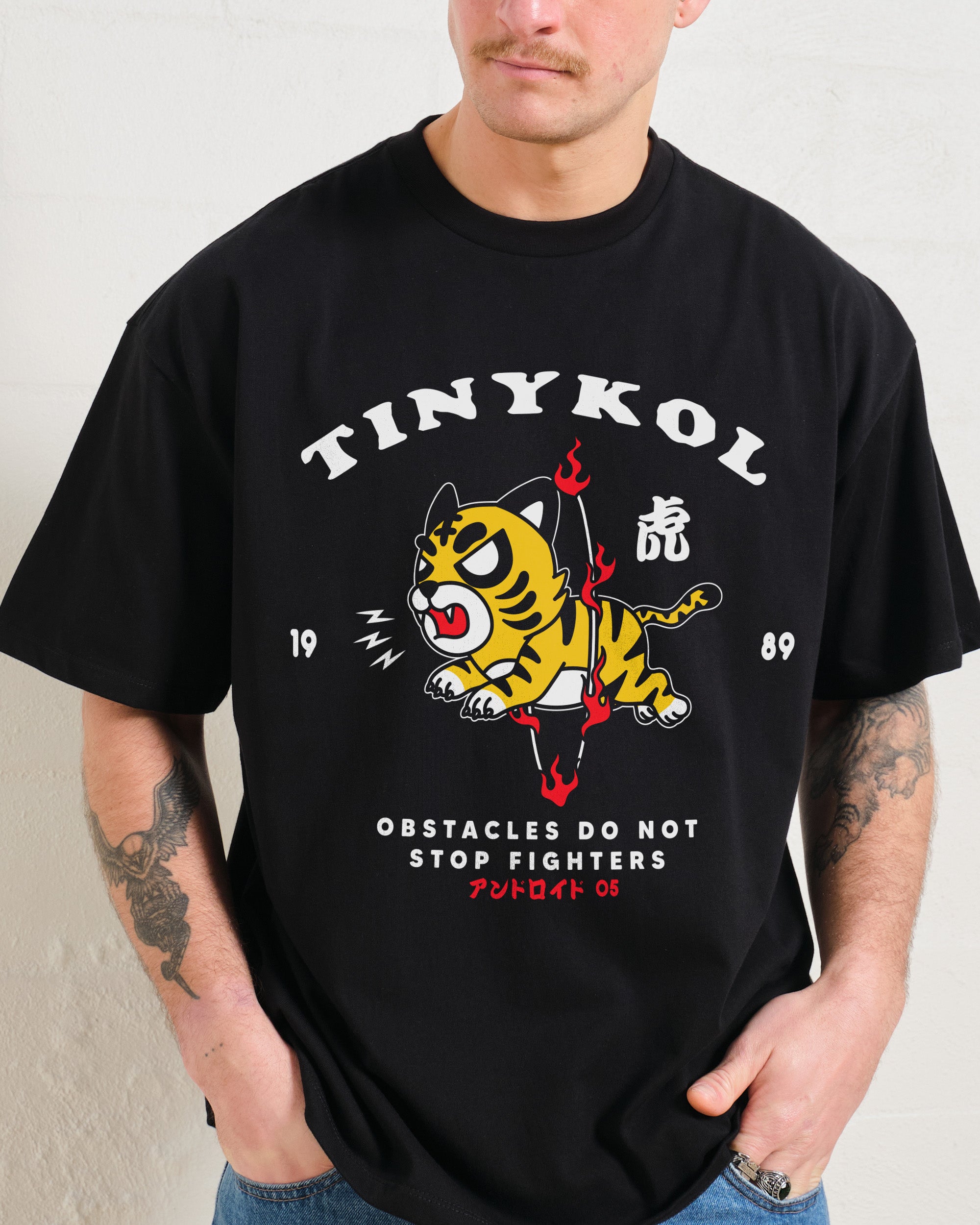 Tiger Fighter Oversized Tee Online Australia