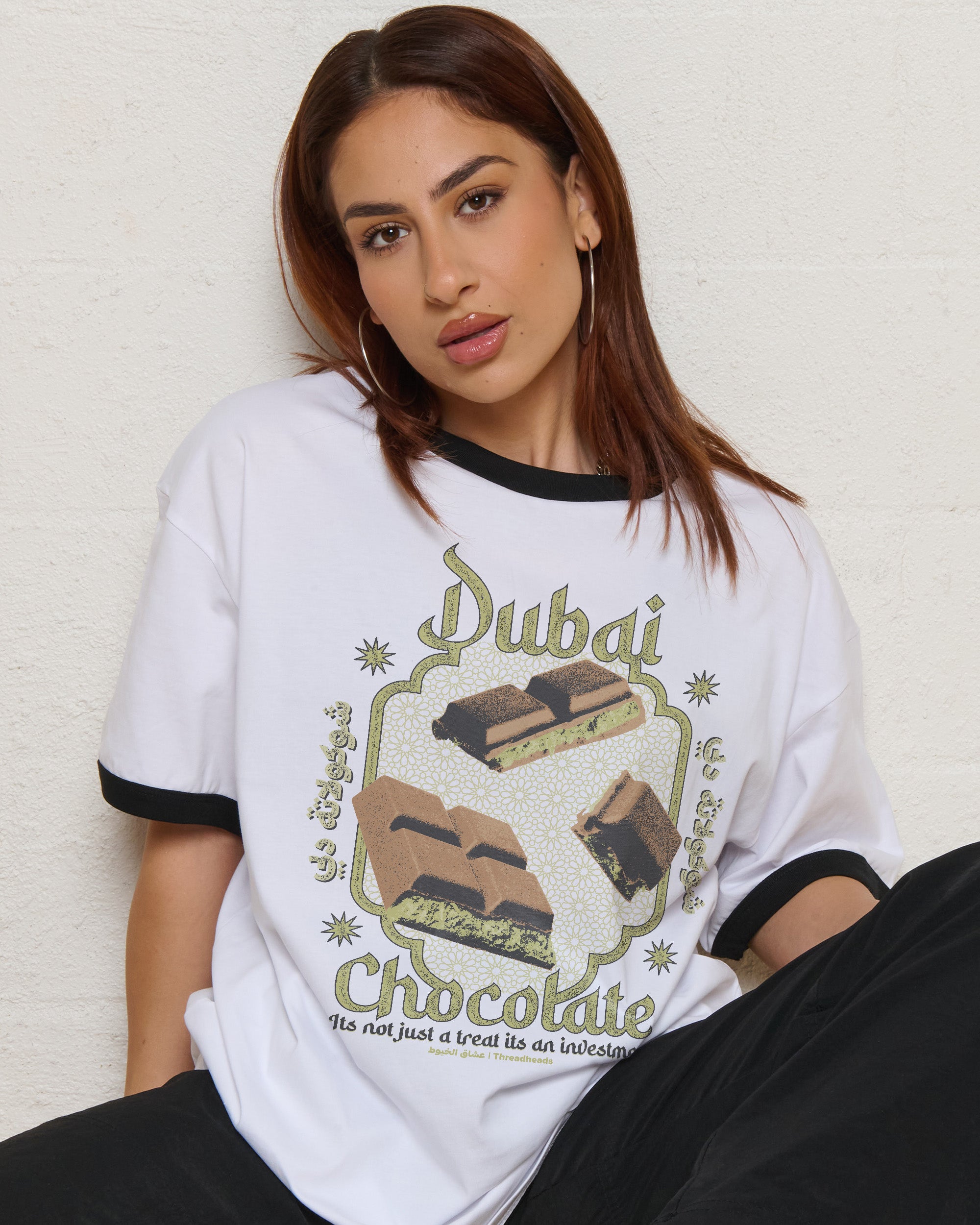 Dubai Choccy T-Shirt