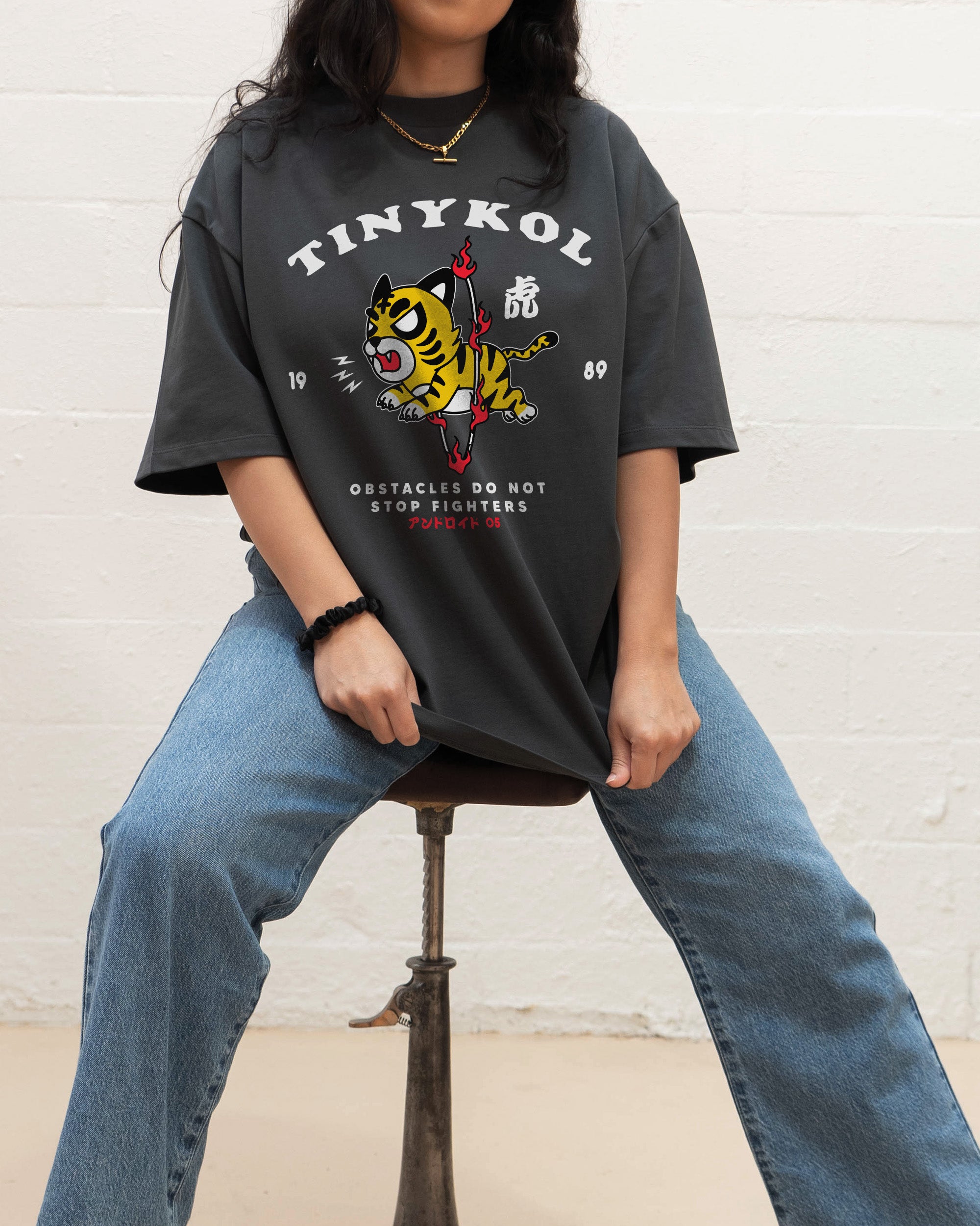 Tiger Fighter Oversized Tee Online Australia