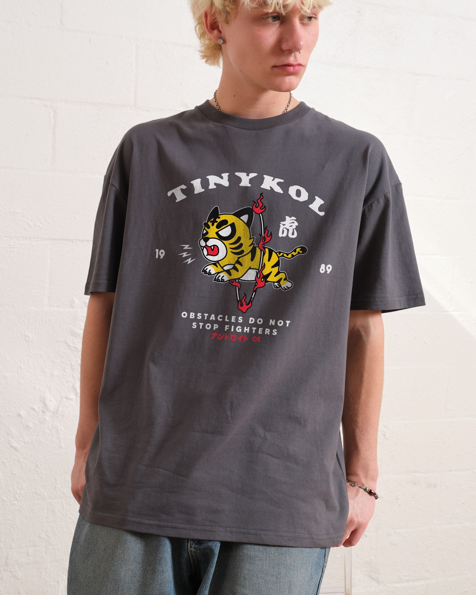 Tiger Fighter T-Shirt Australia Online