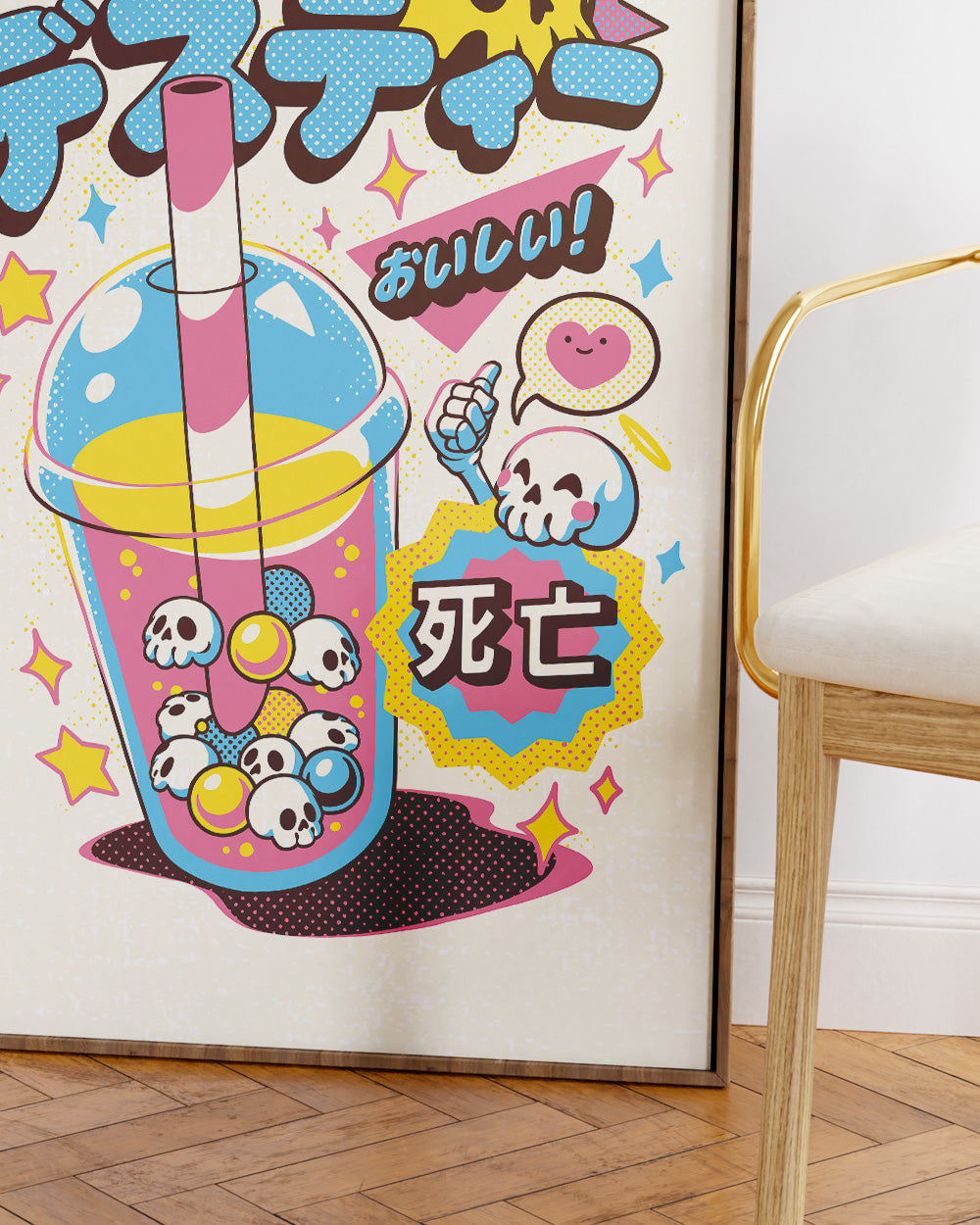 Death Tea Art Print Australia Online