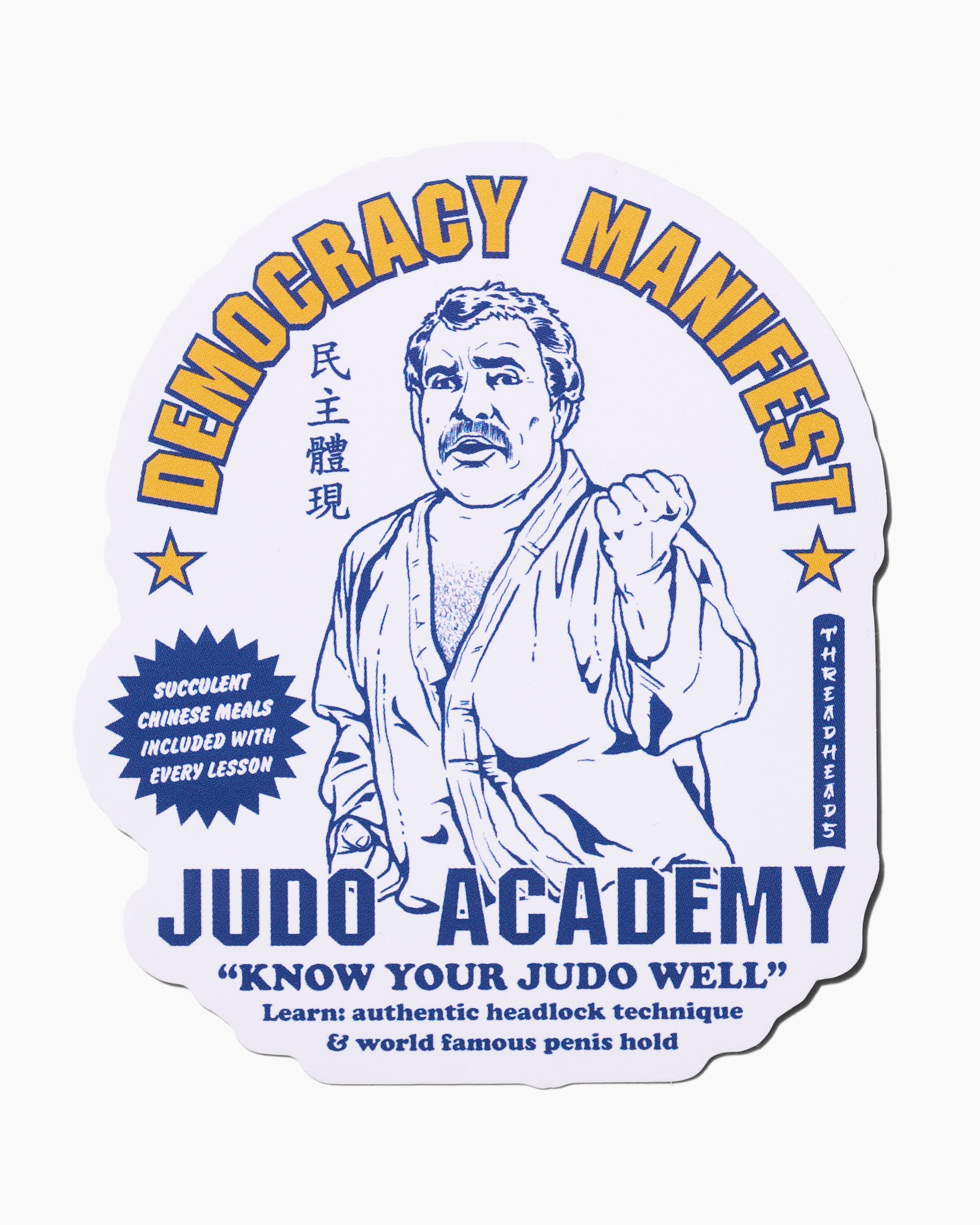 The Democracy Manifest Sticker Pack Australia Online