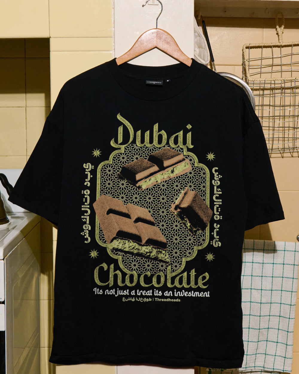 Dubai Choccy Oversized Tee