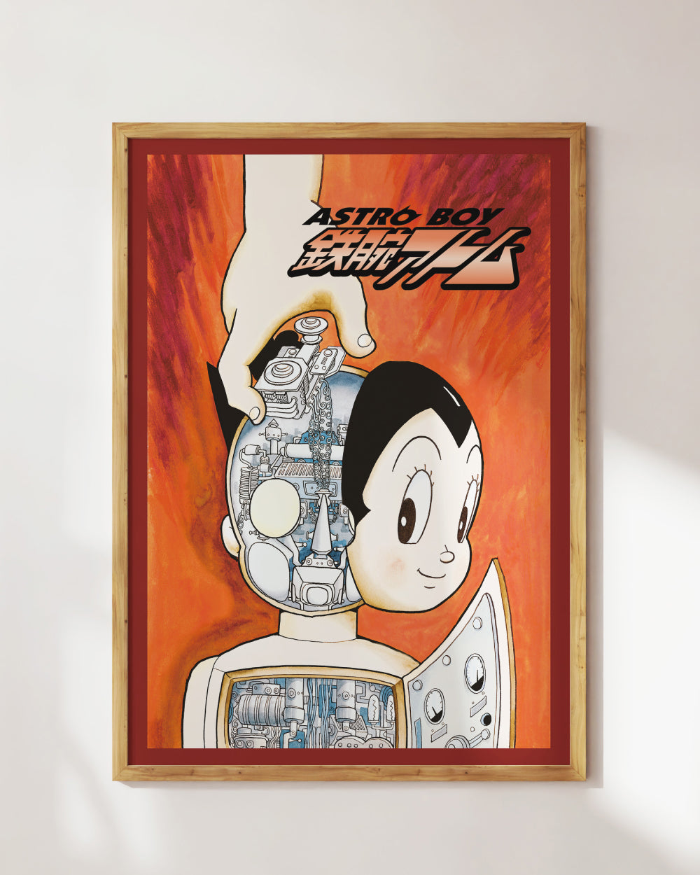Astro Boy Mechanisms Art Print Australia Online