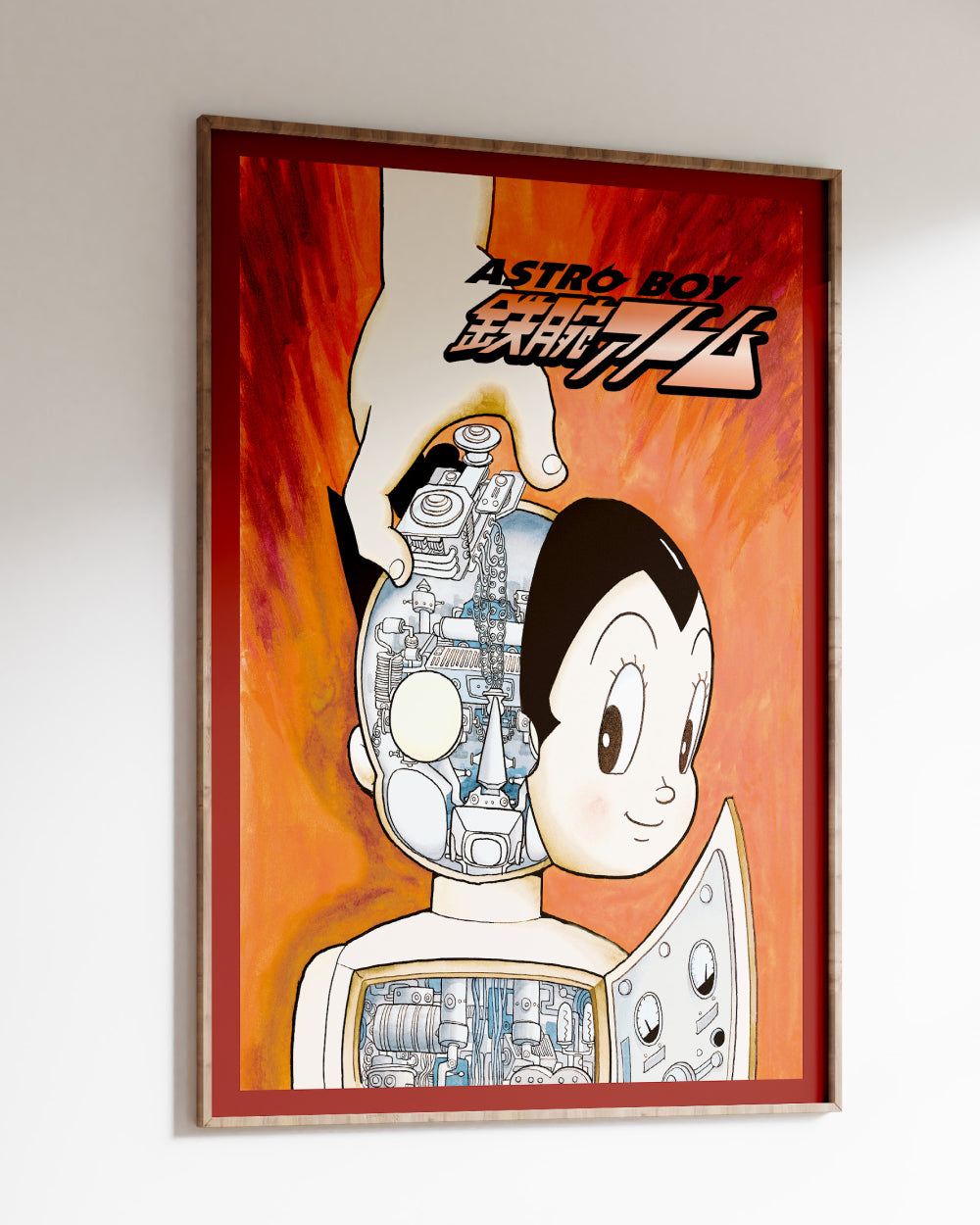 Astro Boy Mechanisms Art Print Australia Online
