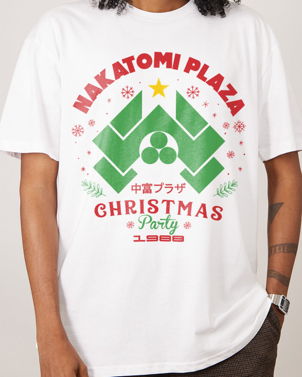 Nakatomi Christmas Party 1988 T Shirt Funny Christmas T Shirt