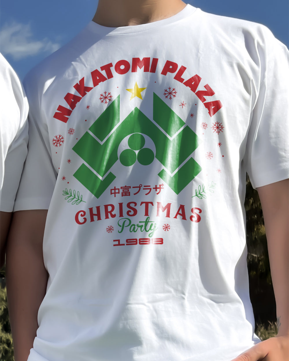 Nakatomi Christmas Party 1988 T-Shirt Australia Online
