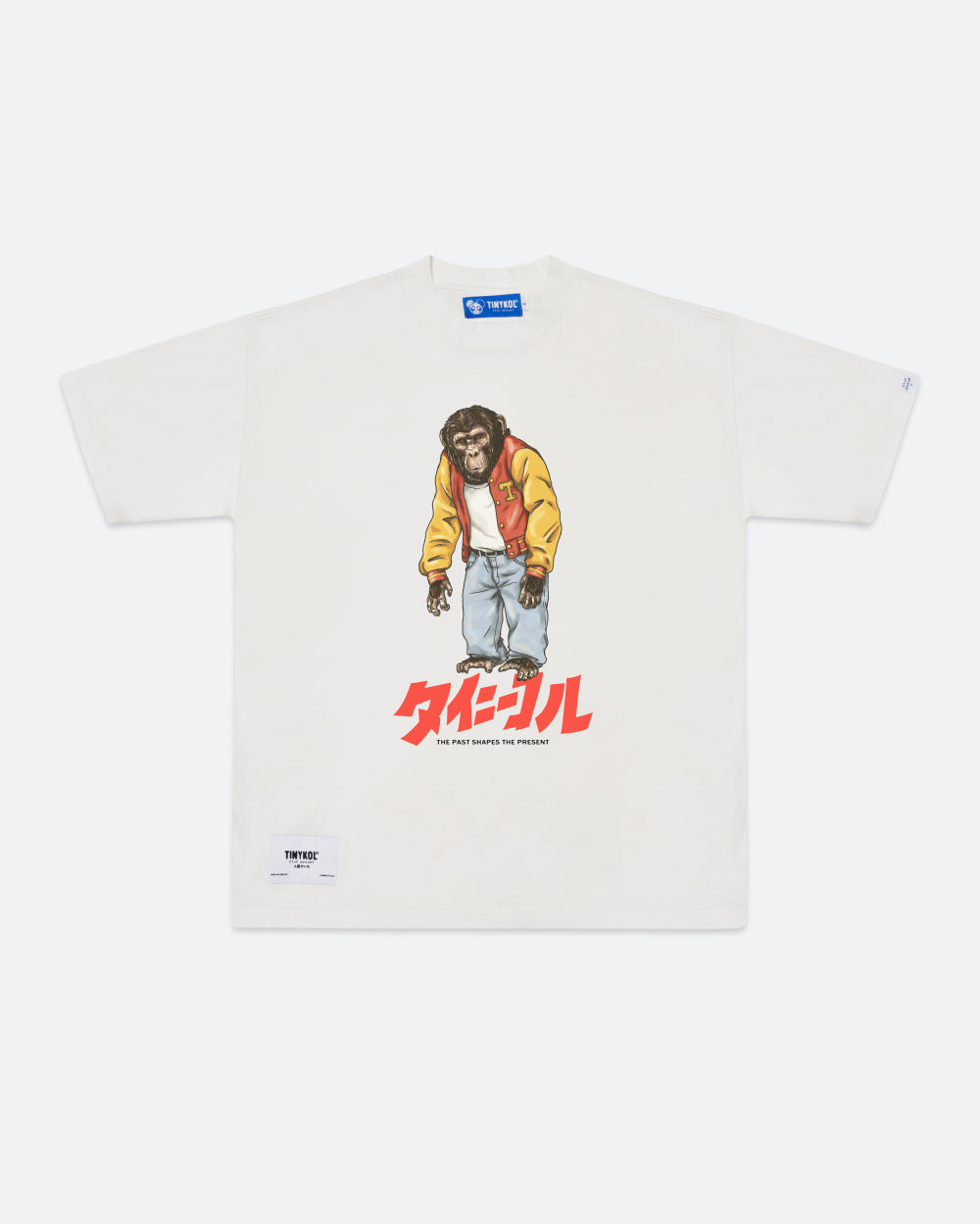 The Past Shapes Us Tee