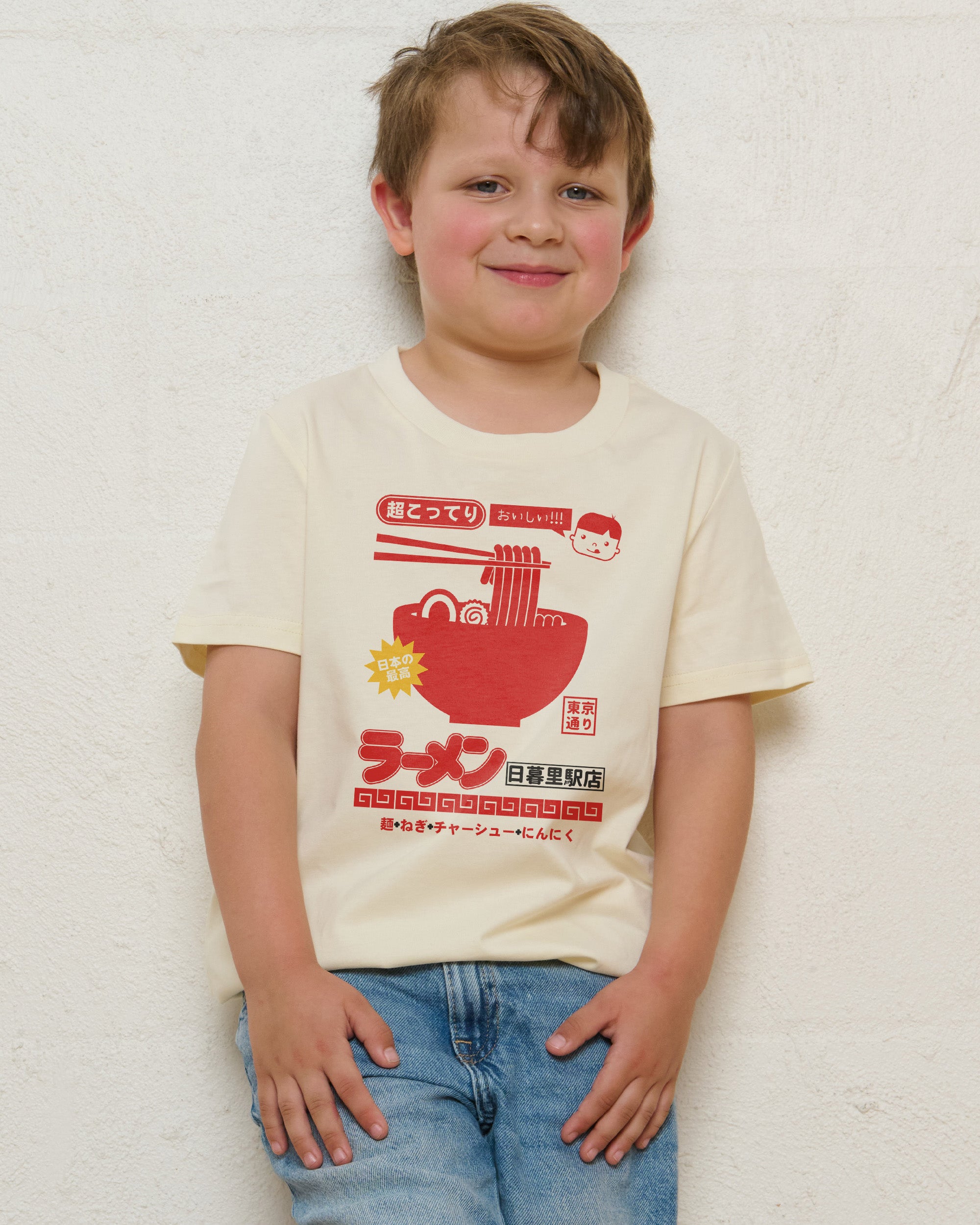 Nippori Station Ramen Kids T-Shirt Online Australia