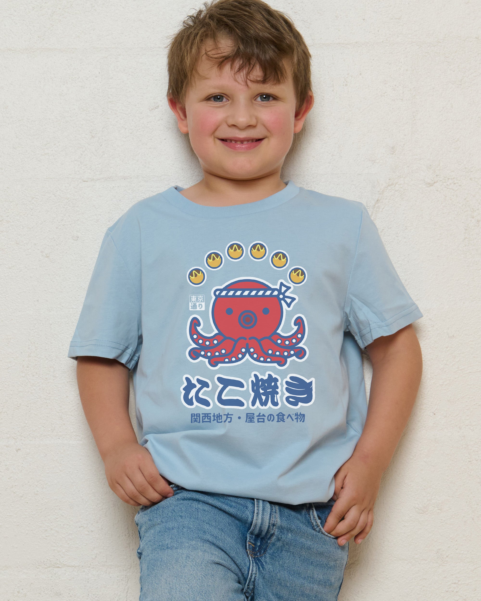 Takoyaki Kansai Street Food Kids T-Shirt