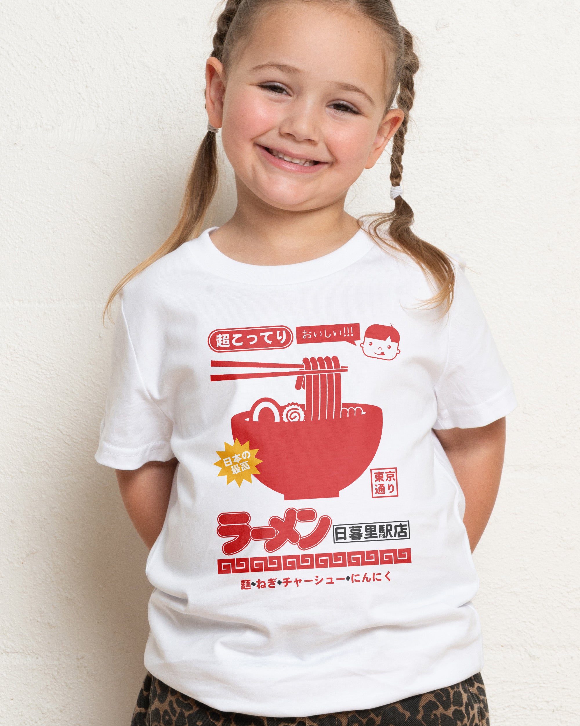 Nippori Station Ramen Kids T-Shirt Online Australia