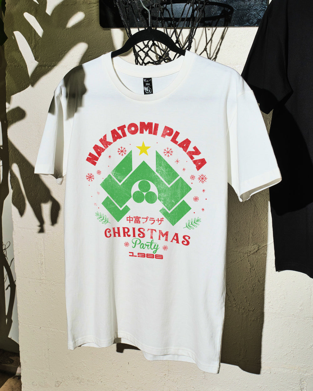 Nakatomi Christmas Party 1988 T Shirt Funny Christmas T Shirt Australia