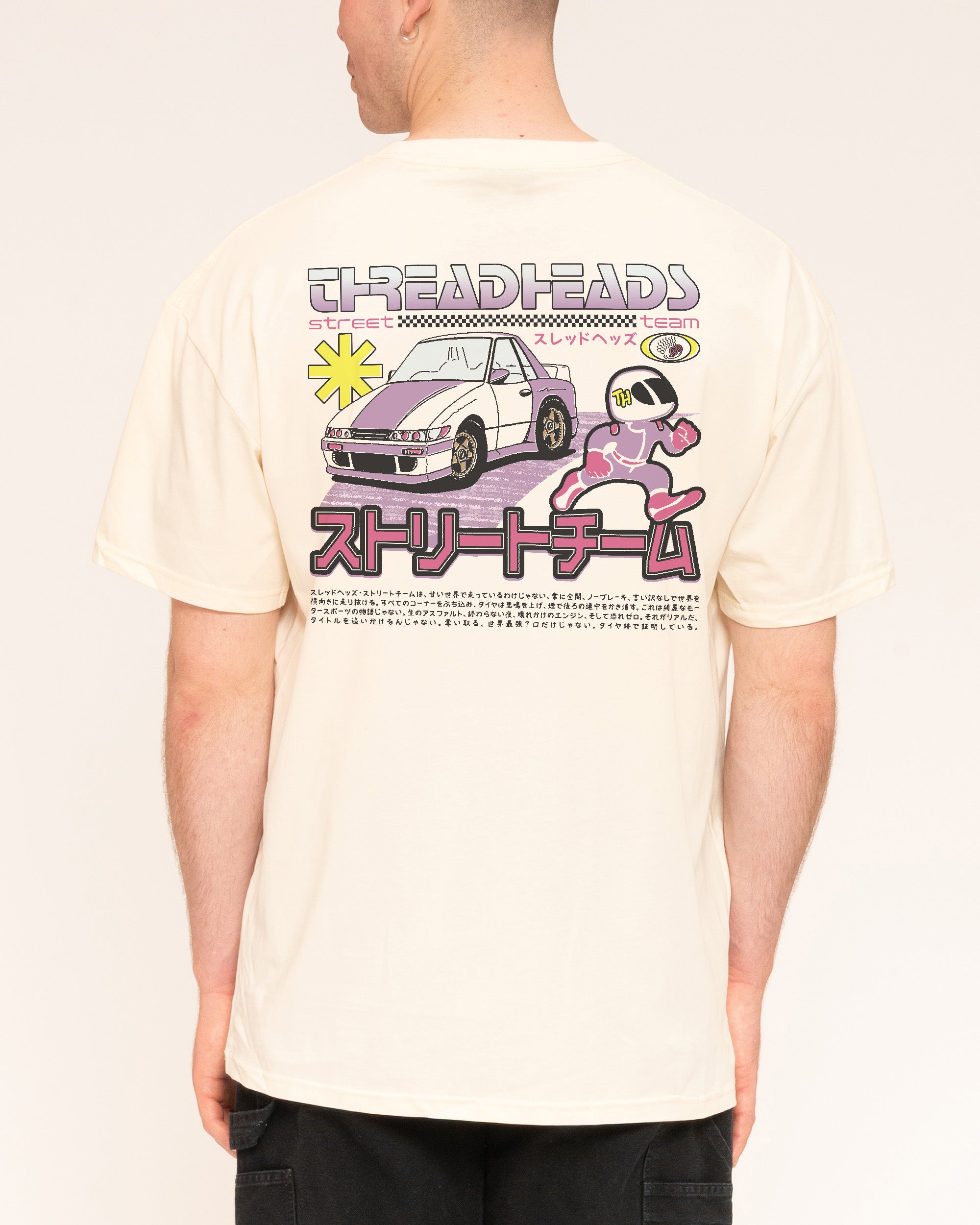 Street Team Natural T-Shirt