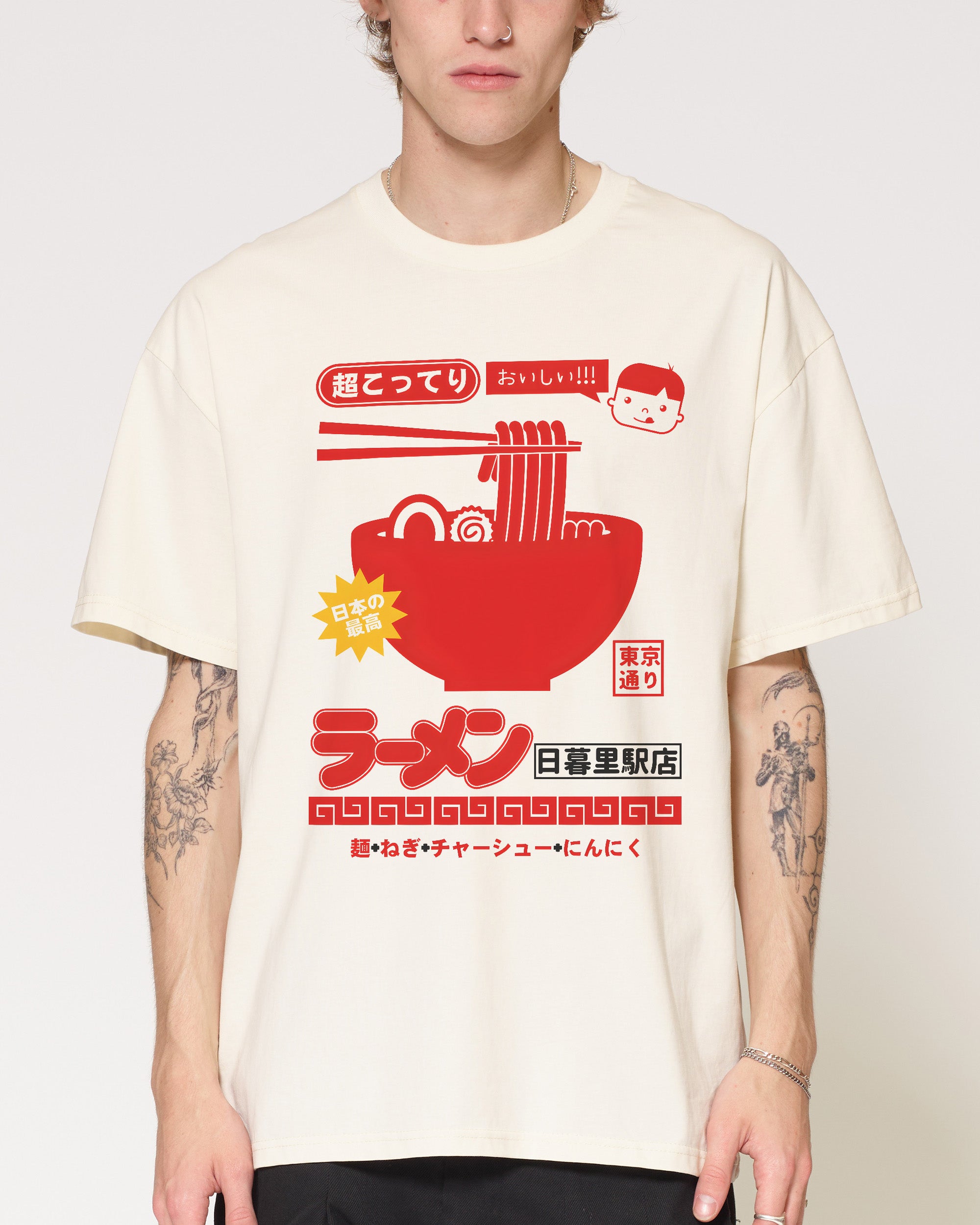 Nippori Station Ramen T-Shirt | Japan Aesthetic T-Shirt Australia