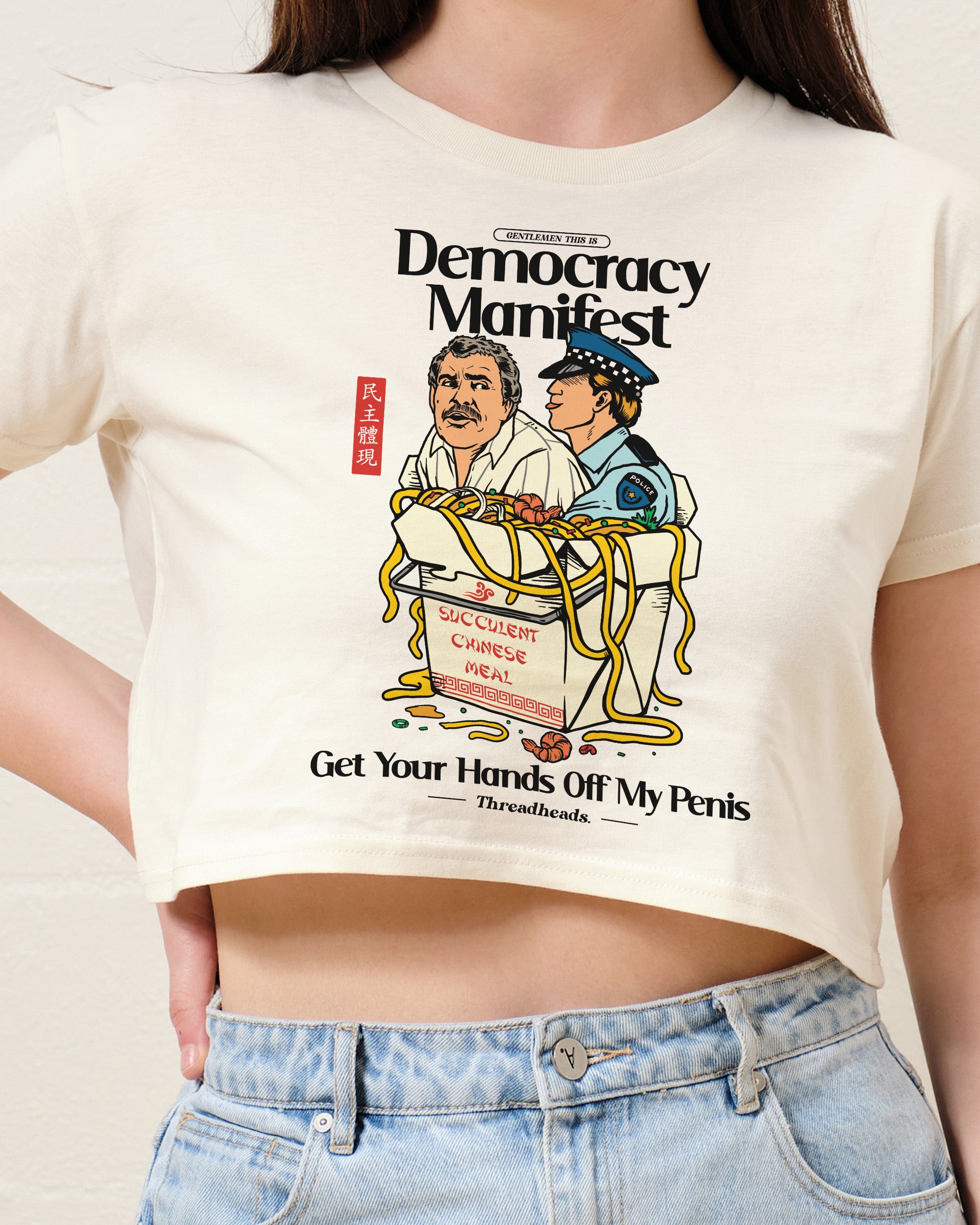 Democracy Manifest Volume II Crop Tee Australia Online