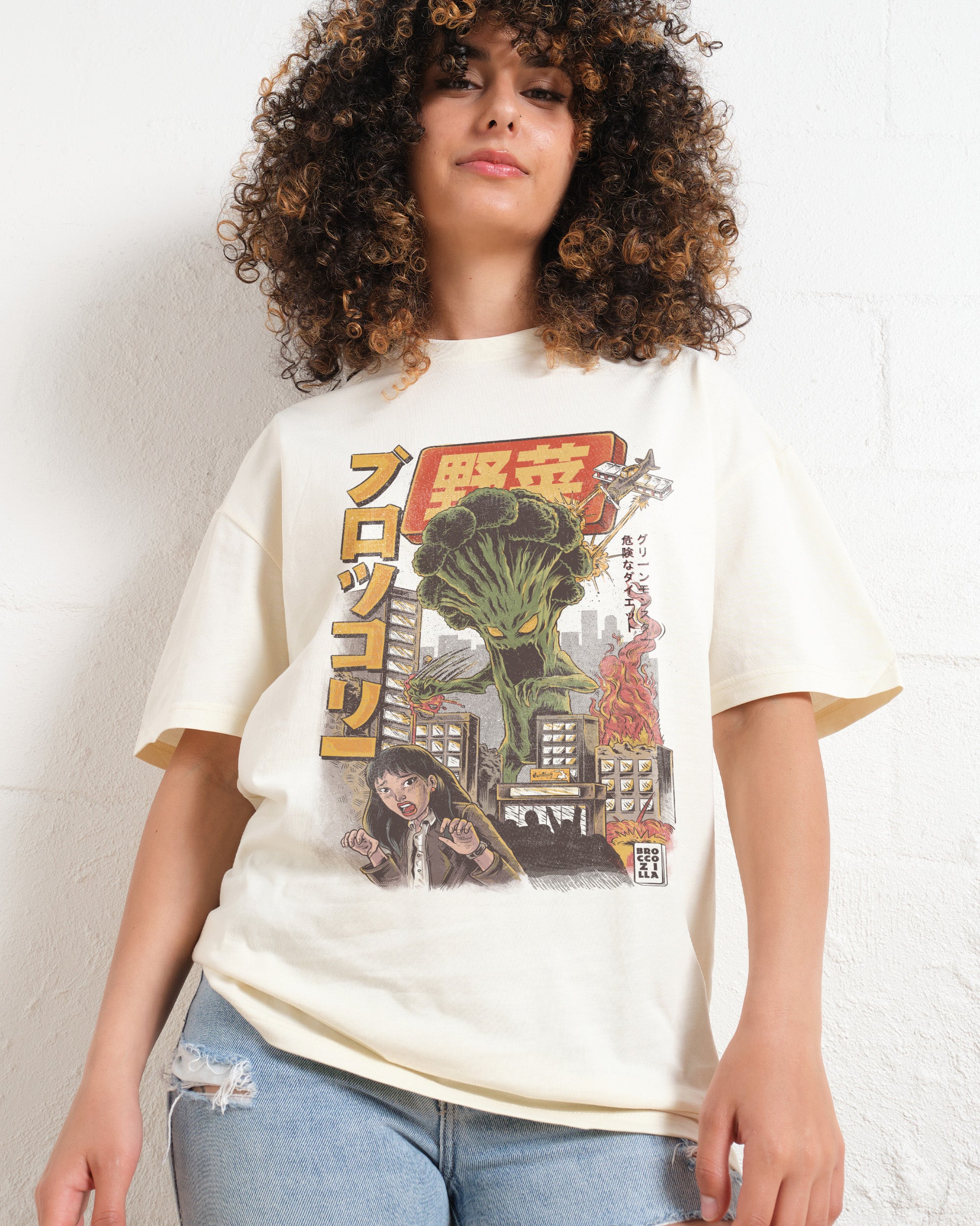 Broccozilla T-Shirt Australia Online