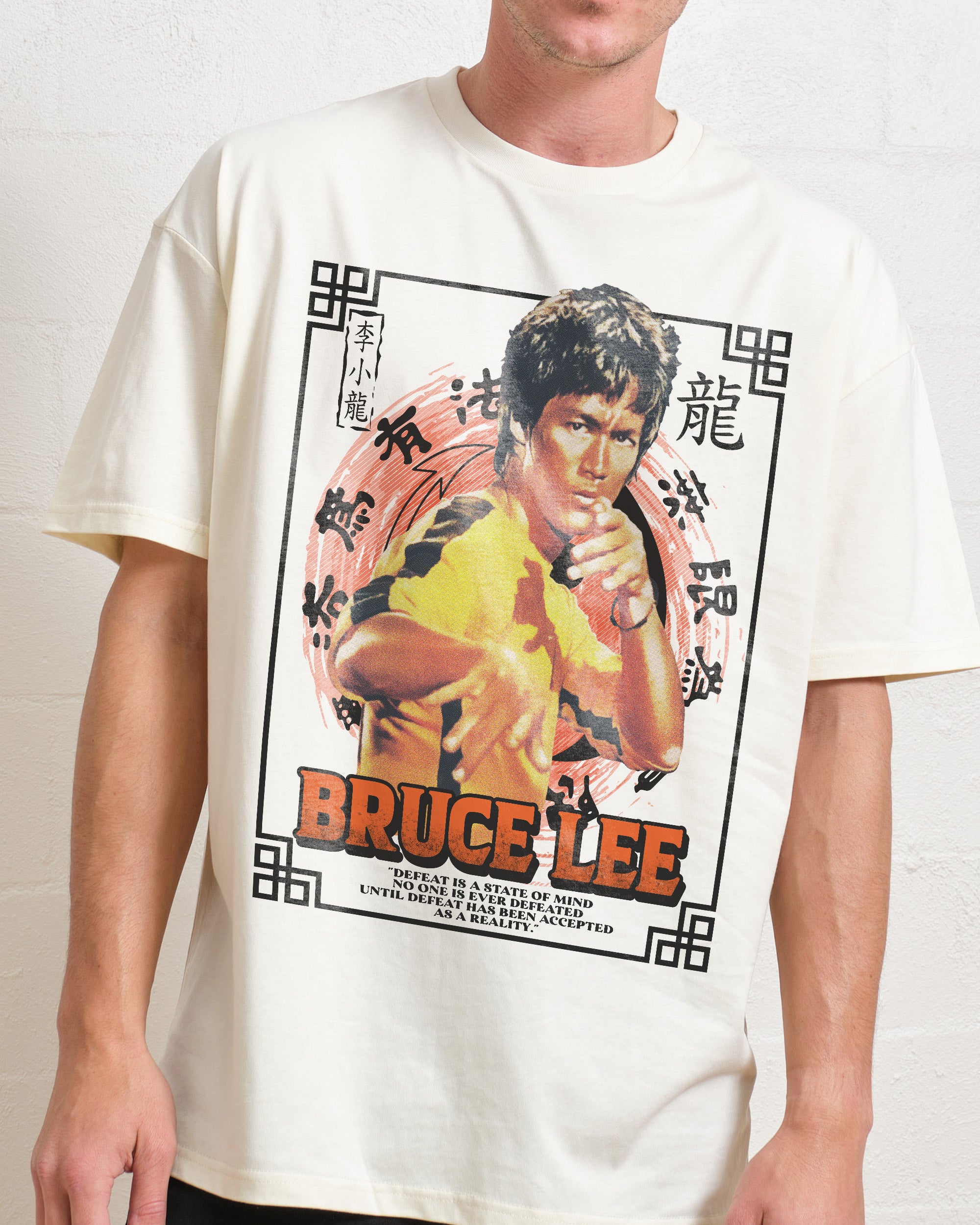 Defeat is a State of Mind T-Shirt Australia Online