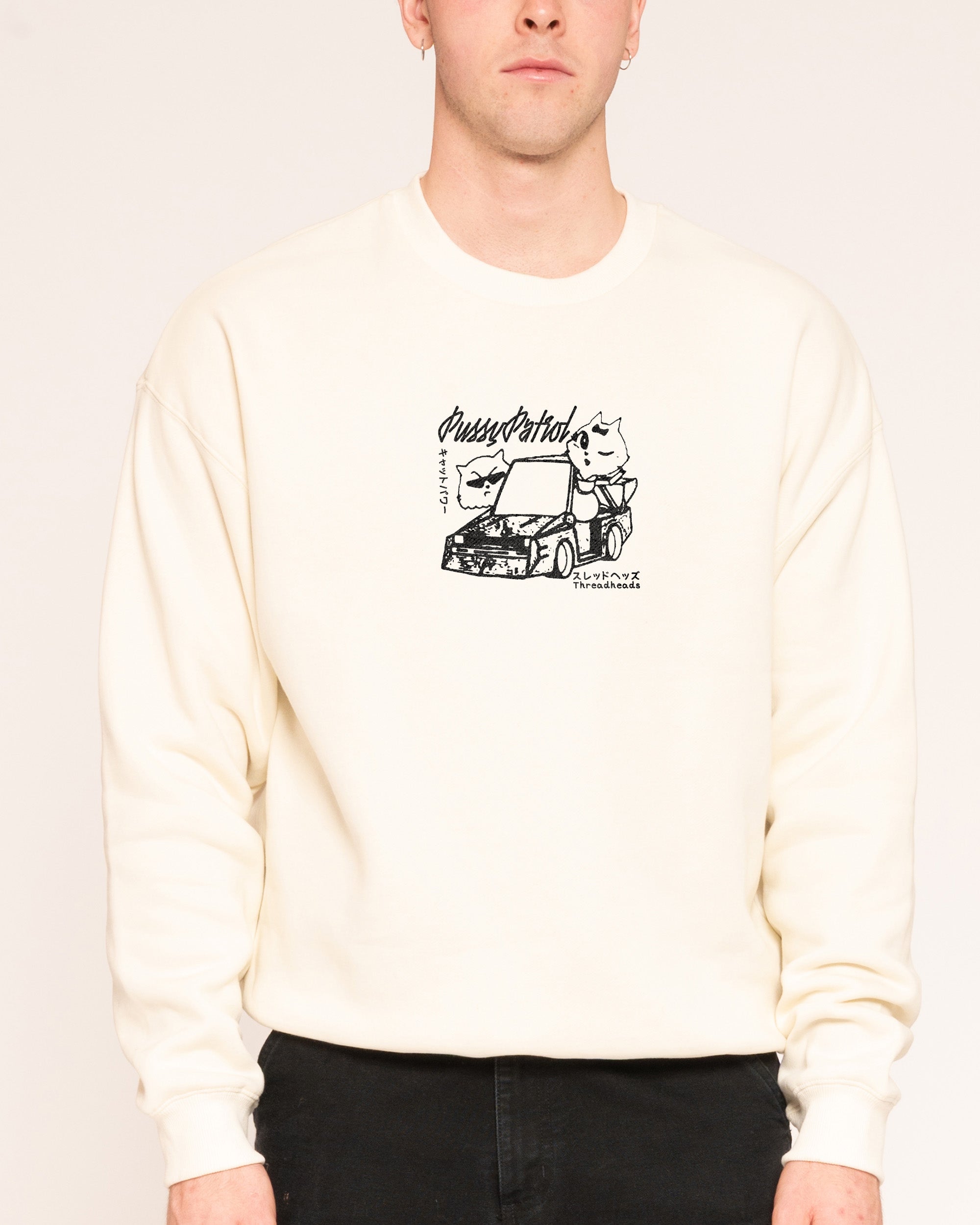 Pussy Patrol Natural Sweatshirt