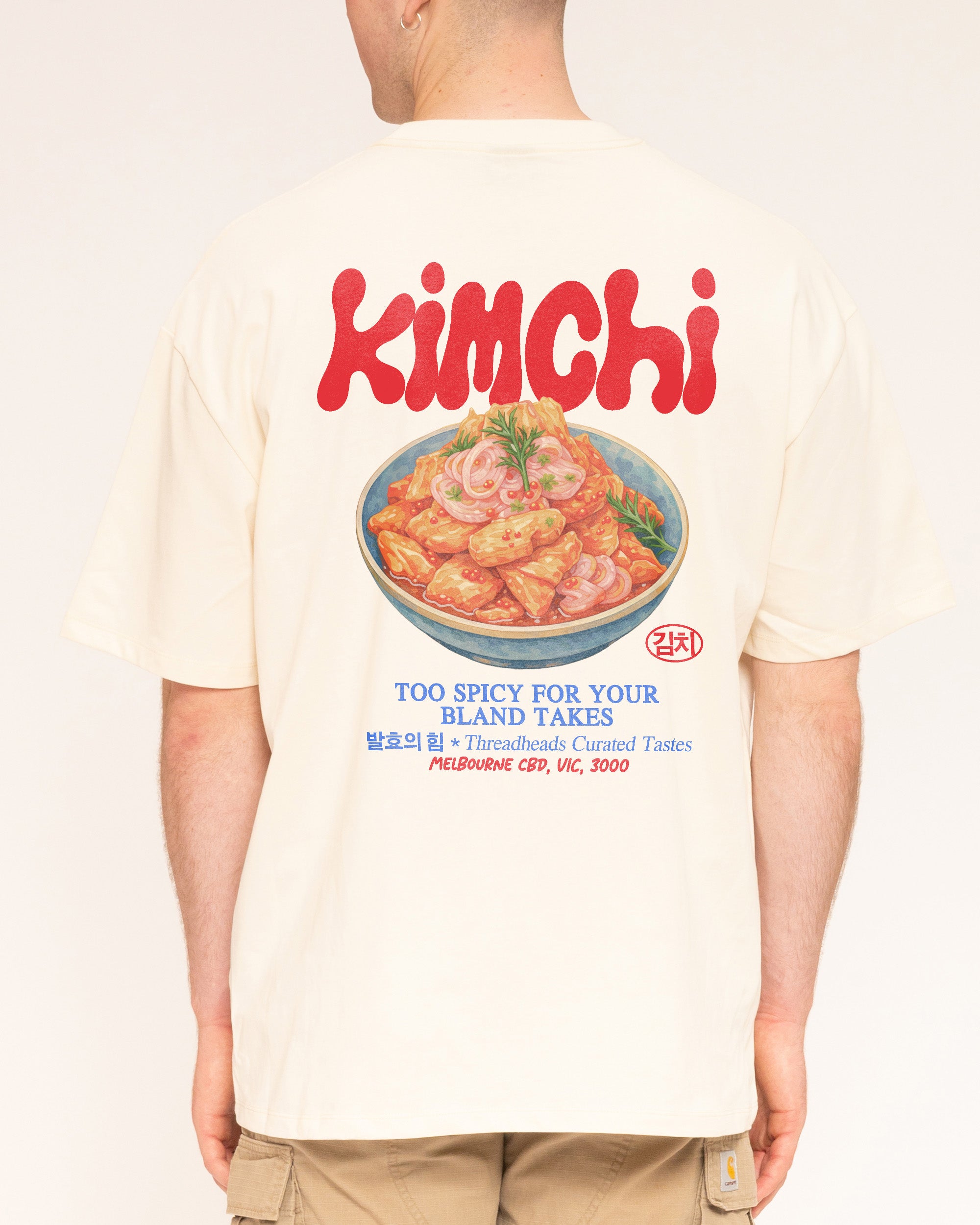Kimchi Natural Oversized Tee