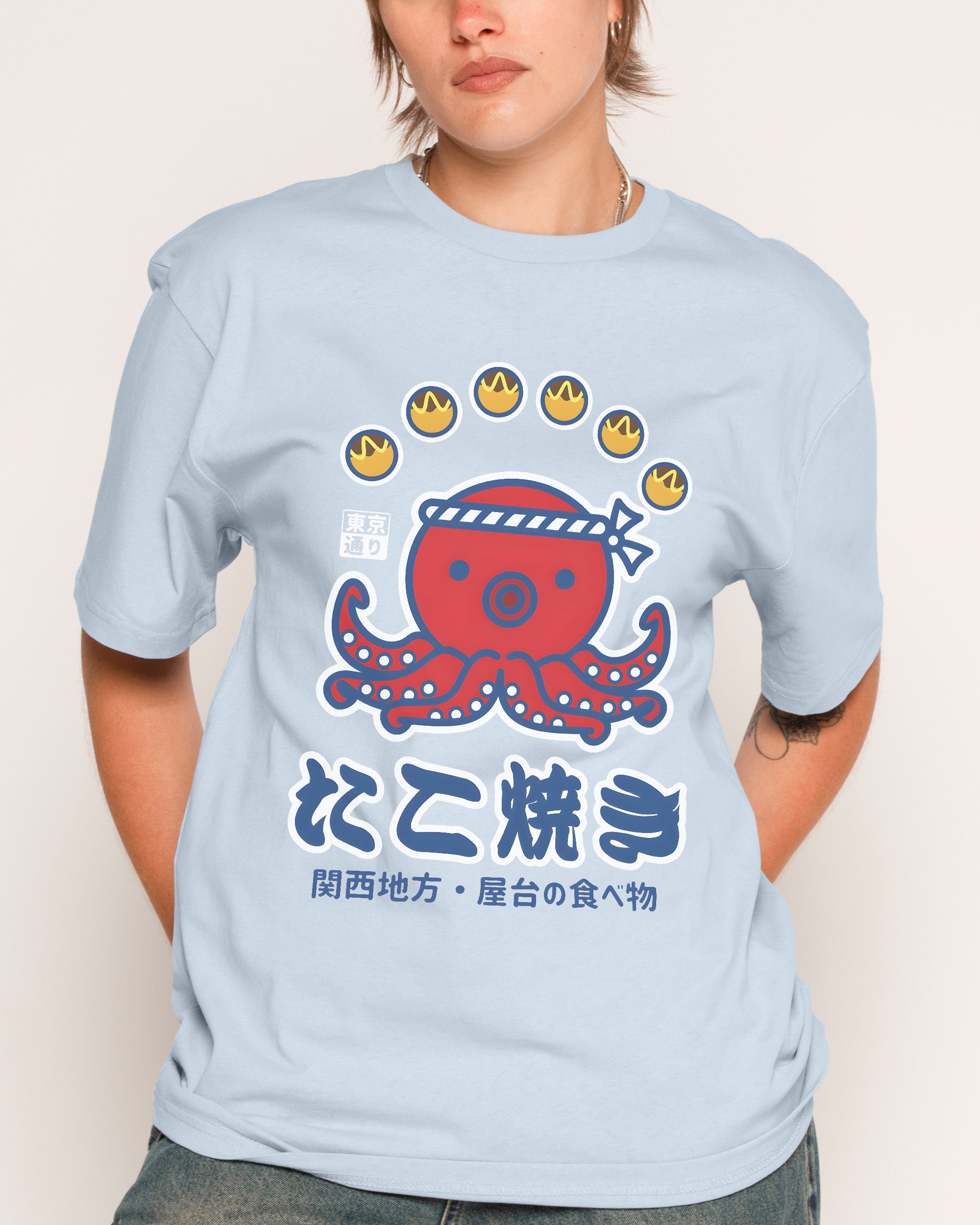 Takoyaki Kansai Street Food T-Shirt