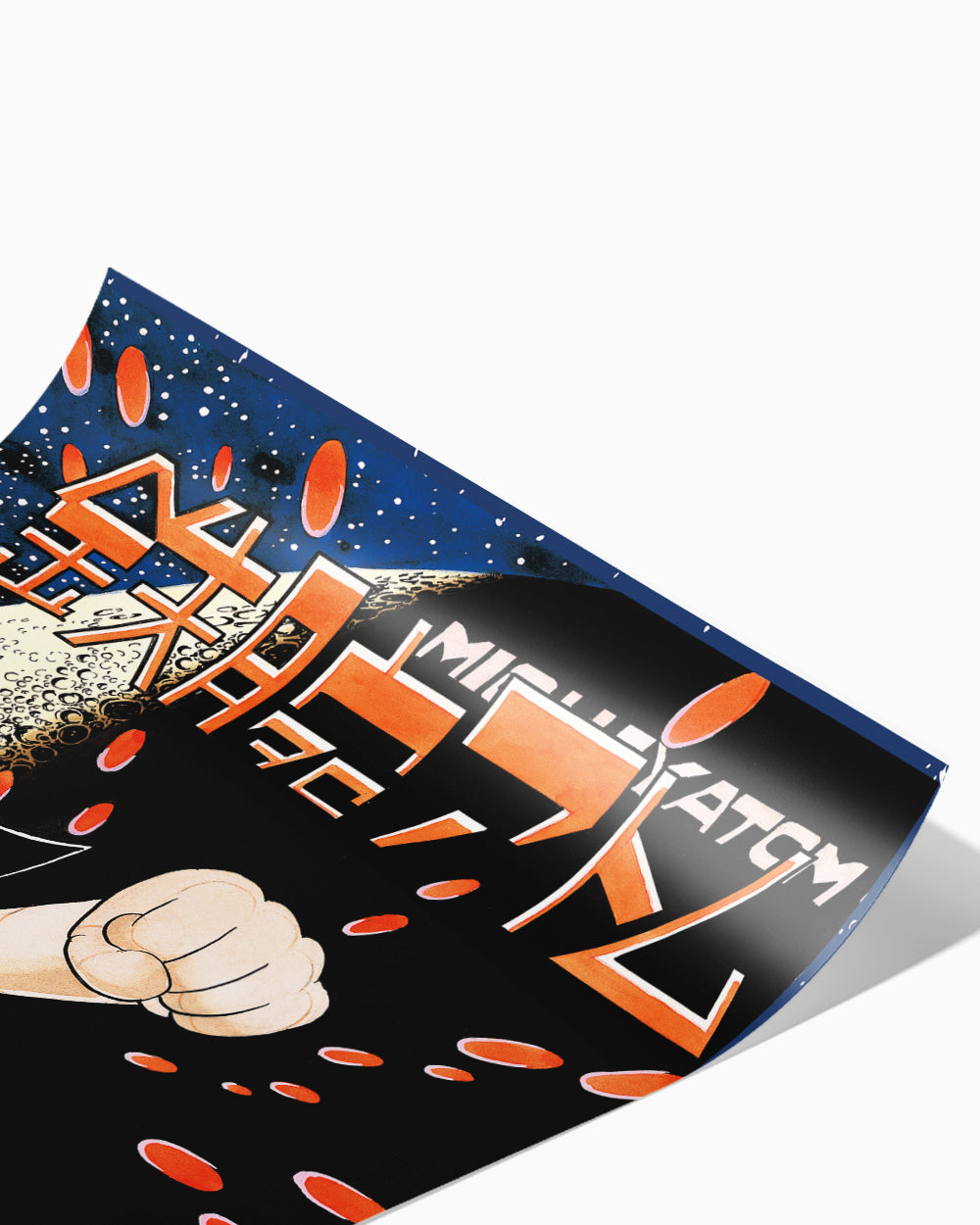 Astro Boy Space Attack Art Print #colour_Blue