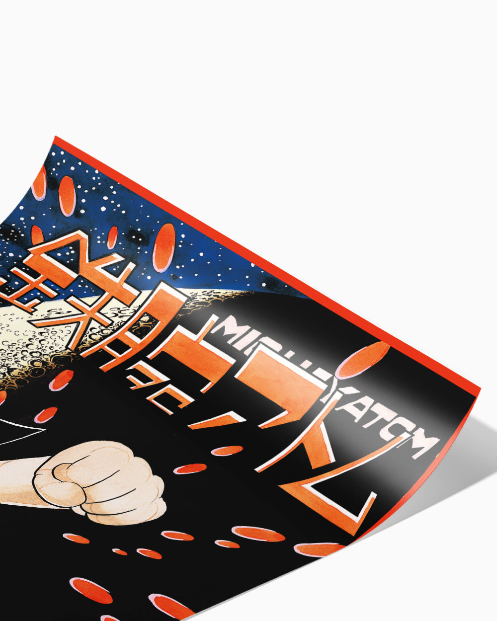 Astro Boy Space Attack Art Print #colour_Red