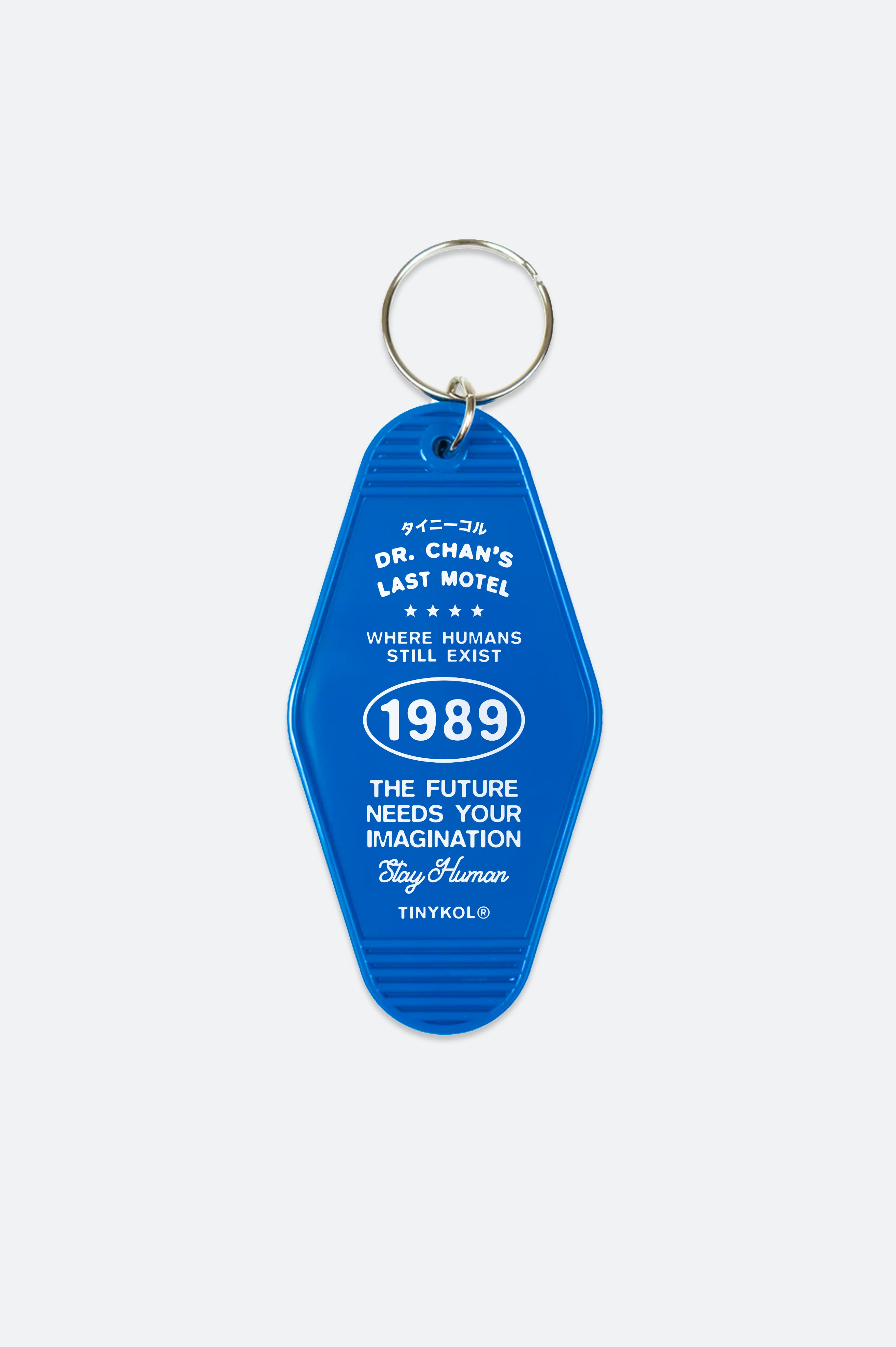 Dr. Chan Last Motel Keychain