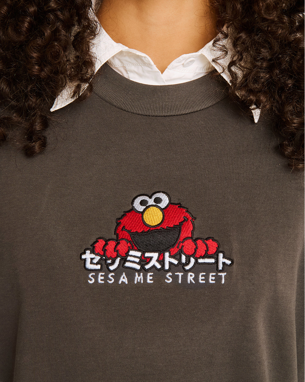 Elmo Tokyo Oversized Embroidered Tee