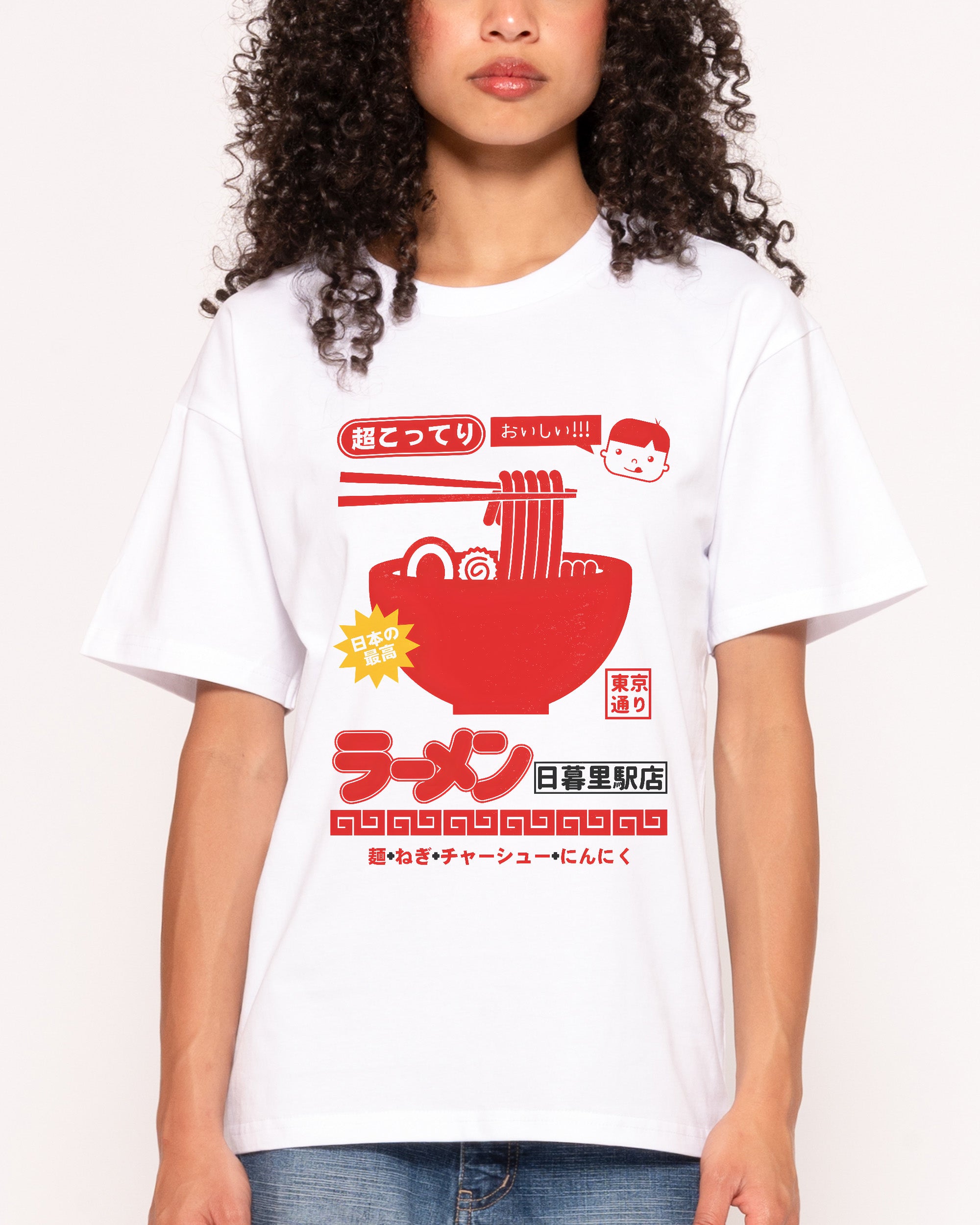 Nippori Station Ramen T-Shirt